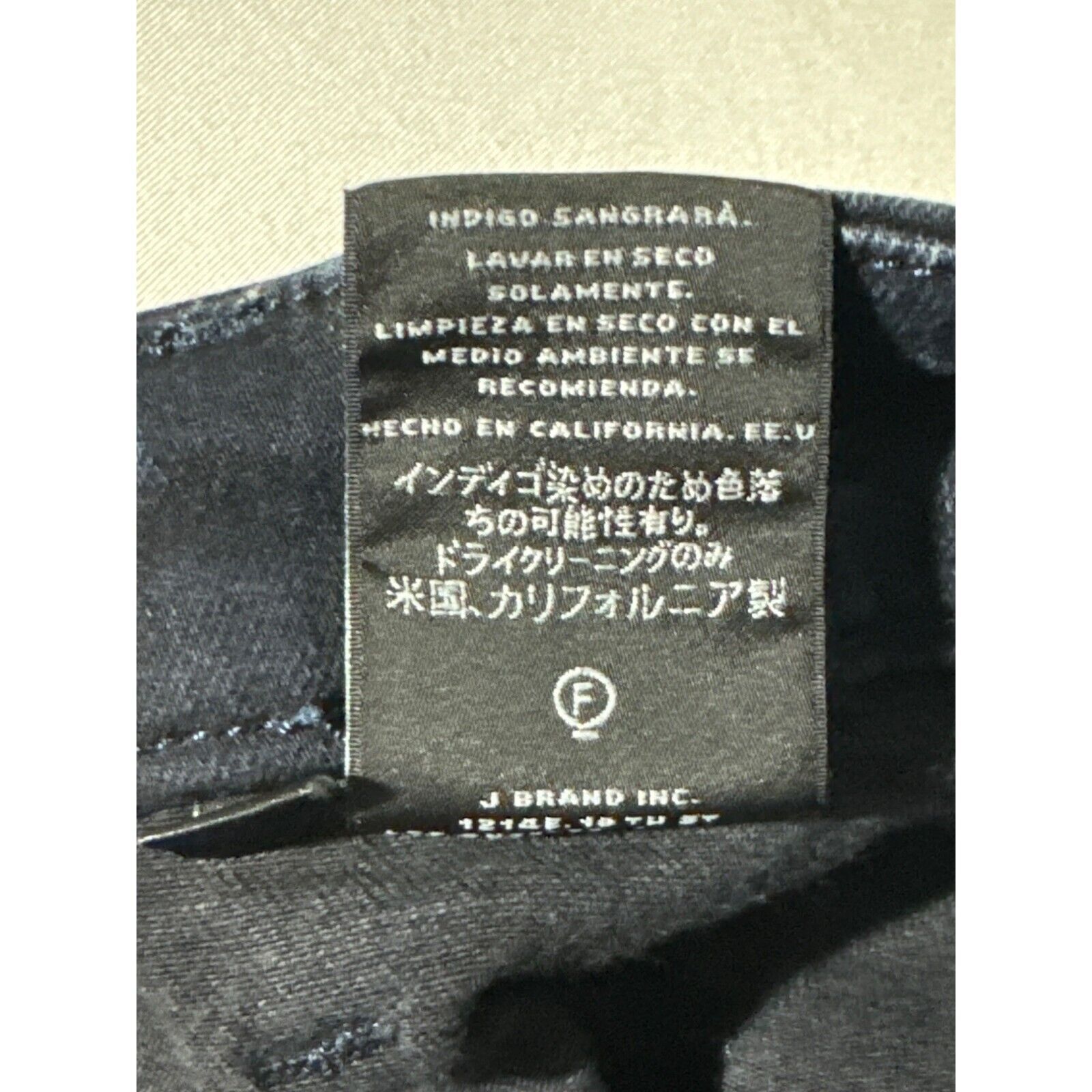 J Brand J Brand Jeans Womens 27 Devin Skinny Dark Wash Bluebird Size 27" / US 4 / IT 40 - 10 Thumbnail