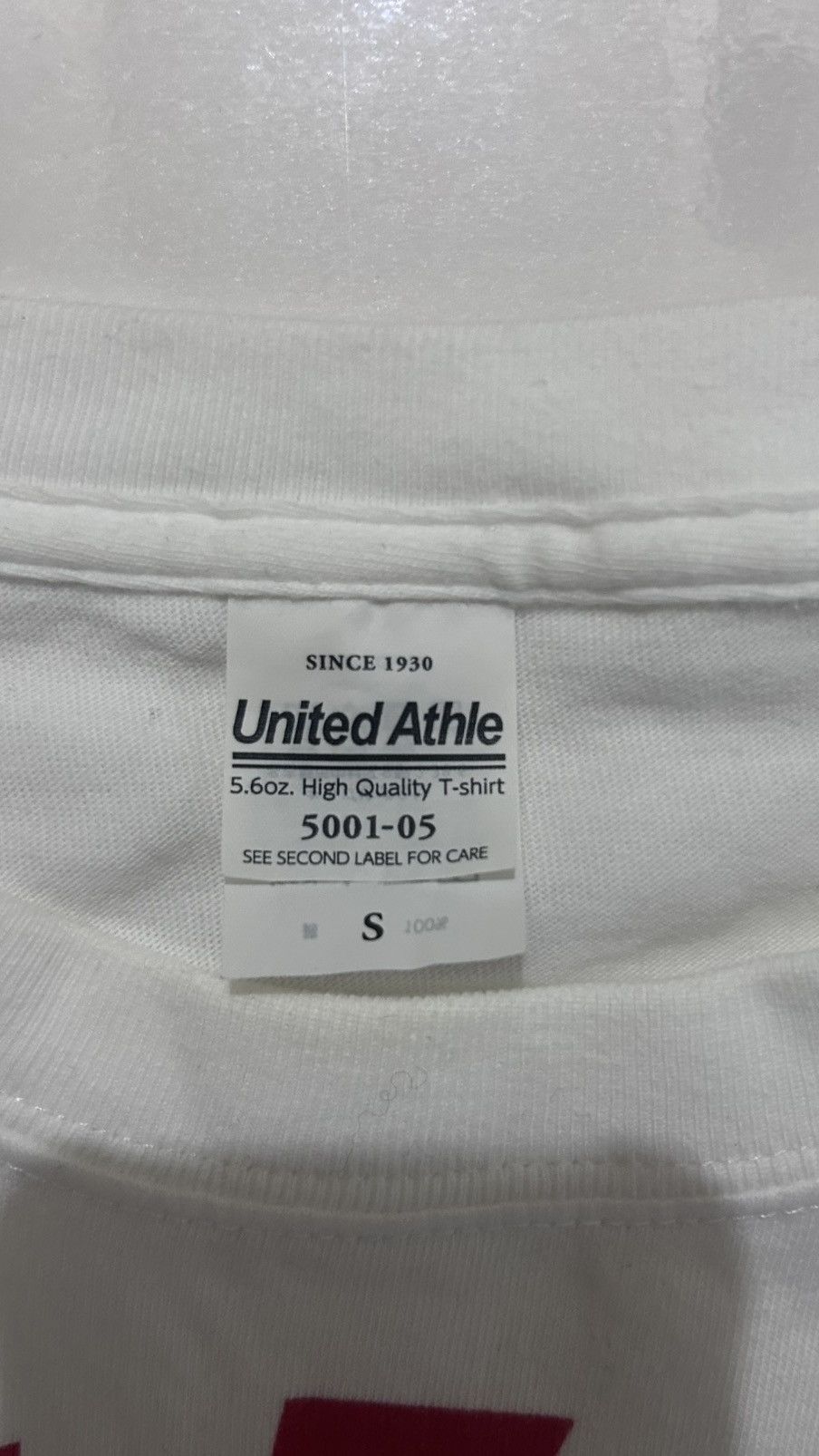 Japanese Brand Japanese underground brand T-shirt Size US XS / EU 42 / 0 - 3 Thumbnail