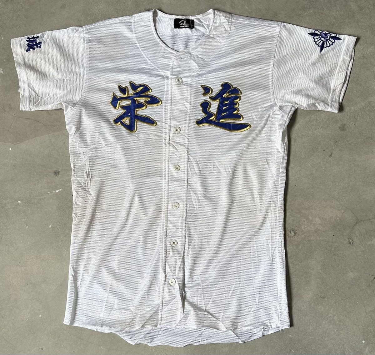 Mizuno MIZUNO JAPAN REWARD BASEBALL JERSEY Size US L / EU 52-54 / 3 - 1 Thumbnail