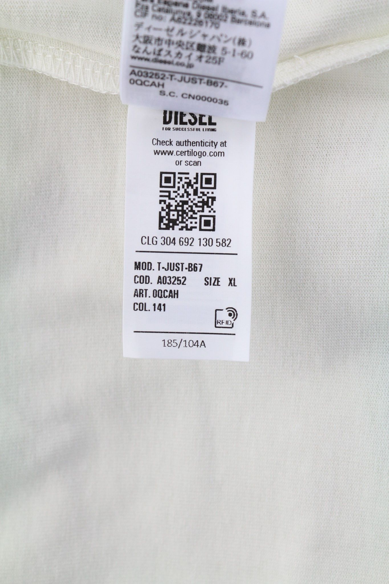 Diesel T-JUST-B67 XL Short Sleeve Logo Tee 40284 Size US XL / EU 56 / 4 - 8 Thumbnail
