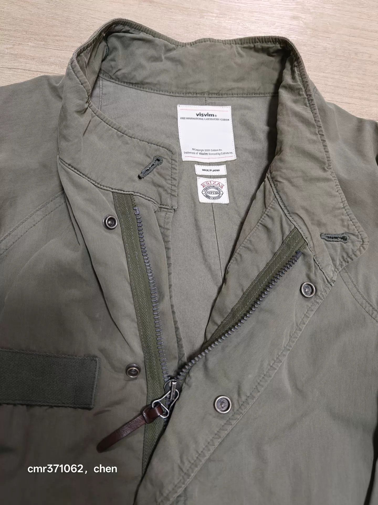 Visvim visvim 18SS Six Five Fishtail Parka Olive 0 (Rare) Size US XS / EU 42 / 0 - 2 Thumbnail
