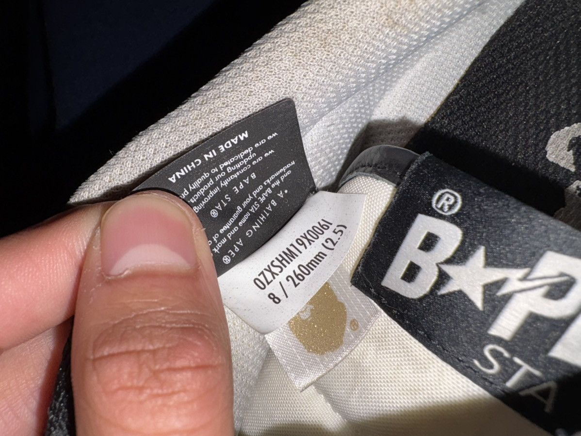 Bape A Bathing Ape SK8 Sta Size US 8 / EU 41 - 11 Thumbnail