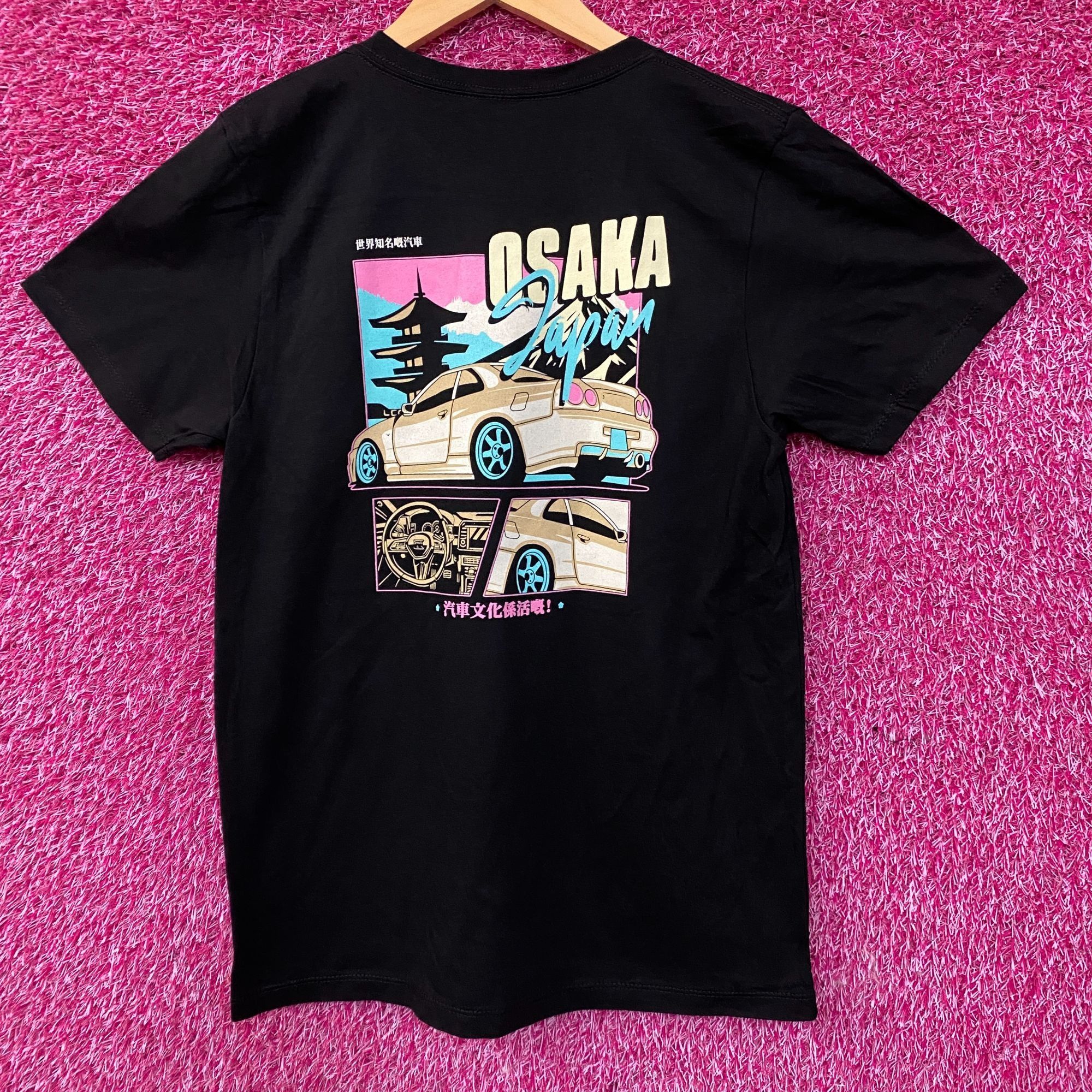 Other Pleasant Getaway Osaka Boys "Car Culture Is Alive!" Graphic Size US XL / EU 56 / 4 - 1 Thumbnail