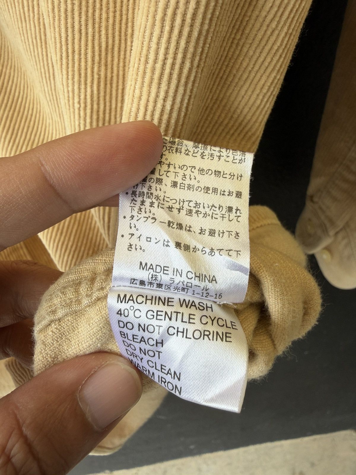 Yves Saint Laurent Vintage YSL Corduroy Button Up Shirt Size US M / EU 48-50 / 2 - 8 Thumbnail