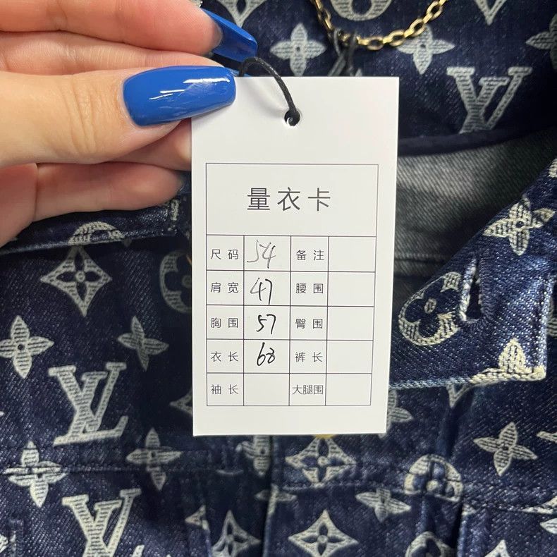Louis Vuitton Louis Vuitton Blue full version logo presbyopic single-brea Size US L / EU 52-54 / 3 - 2 Thumbnail