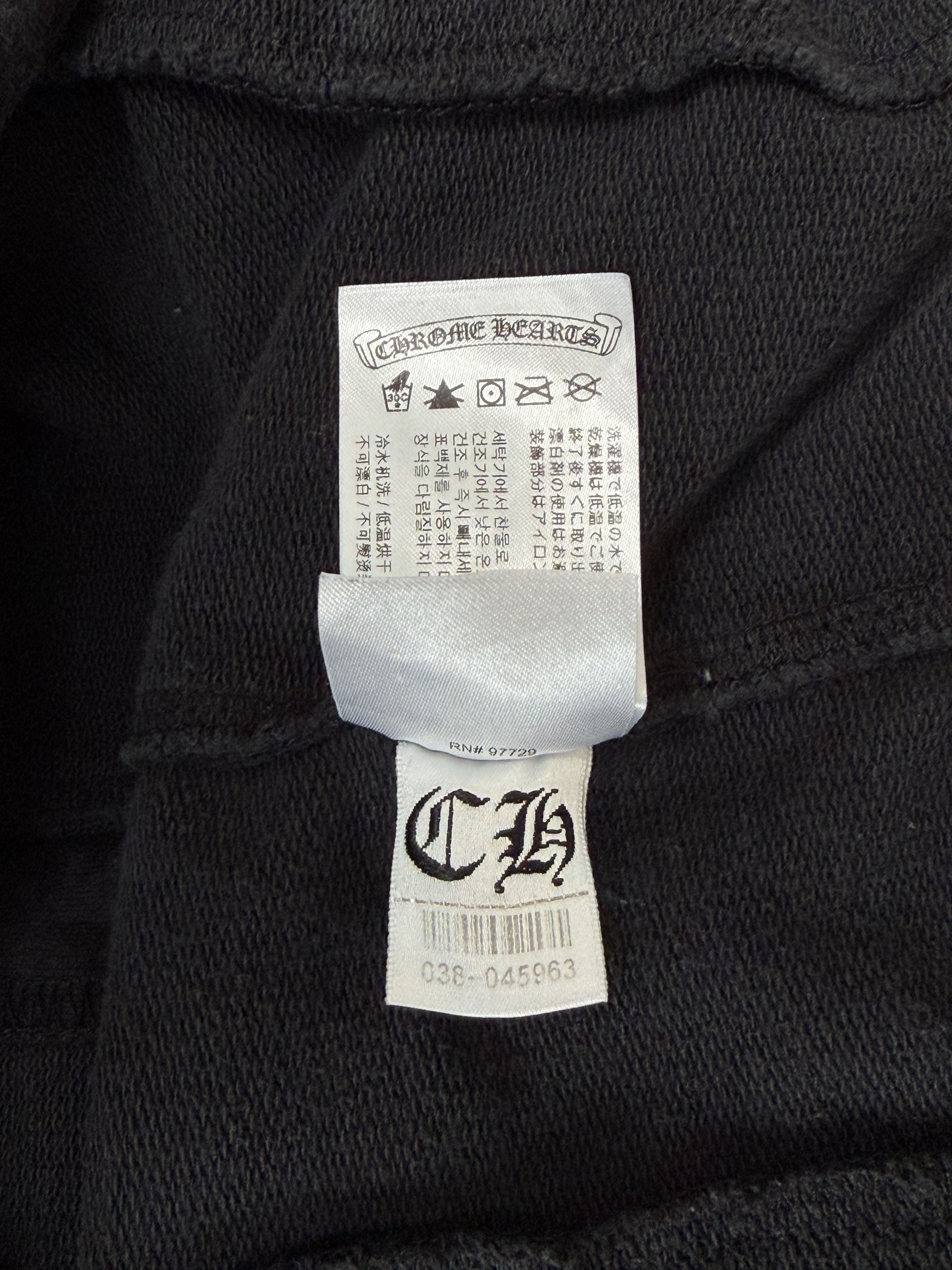 Chrome Hearts Black Horseshoe Logo Cemetery Cross Jacquard Sweatpants Size US 36 / EU 52 - 6 Thumbnail