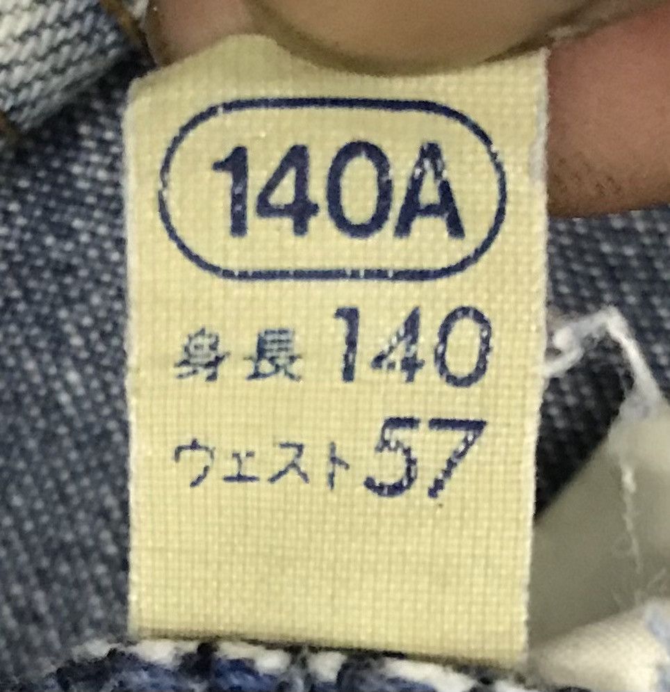 United Bamboo × Vintage Vintage Bam Boo Fashion For Girls Overall Size US 26 / EU 42 - 14 Thumbnail