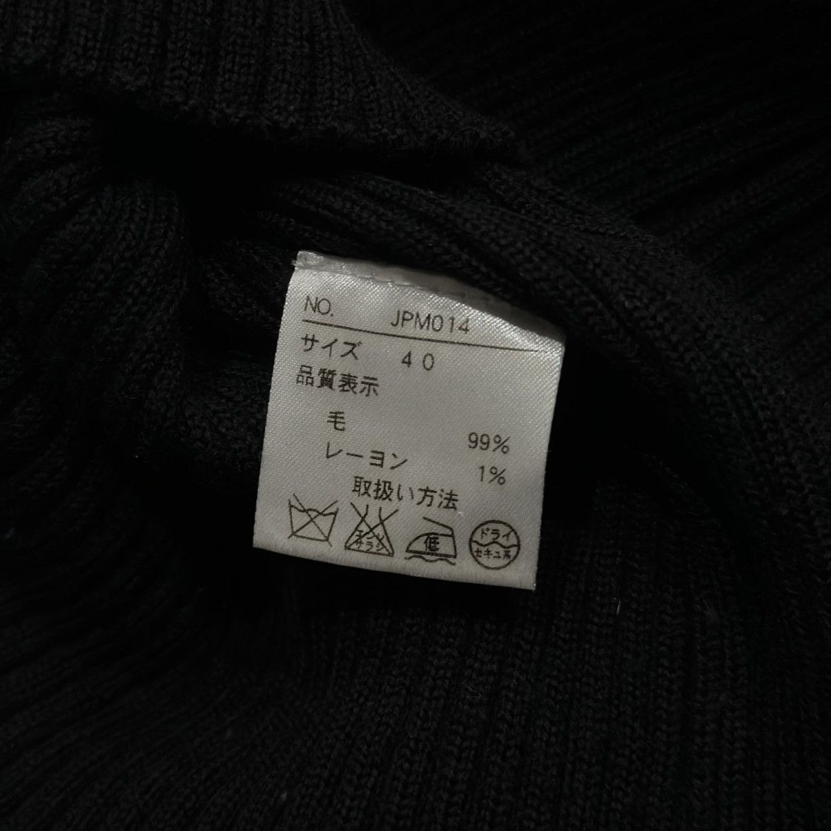 Japanese Brand × Jean Paul Gaultier Japan Limited Tape Measure Designed Turtleneck Knit Pullover Size US XS / EU 42 / 0 - 9 Thumbnail