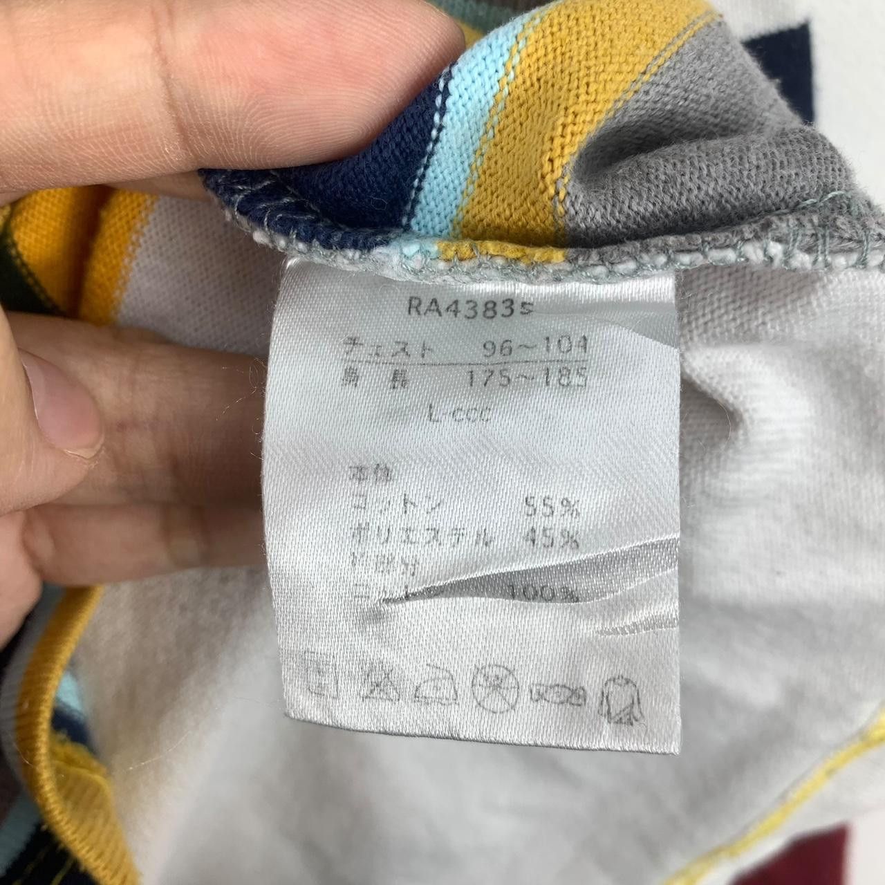 Vintage Vintage 90’ CANTERBURY UGLIES Colletion RUGBY Jersey Tee Size US L / EU 52-54 / 3 - 7 Thumbnail