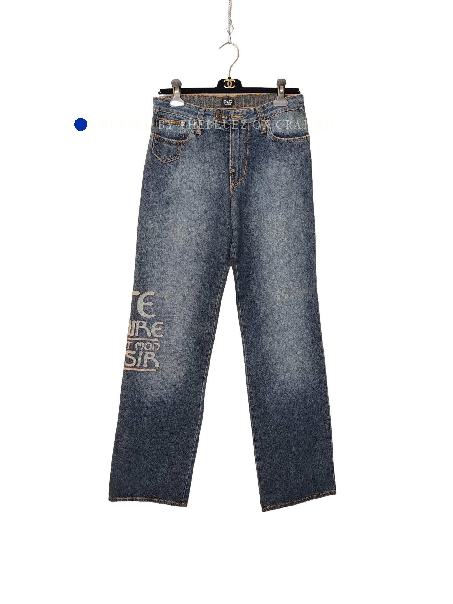 Dolce & Gabbana Blue Denim Pants with Graphic Print Size US 30 / EU 46 - 1 Thumbnail
