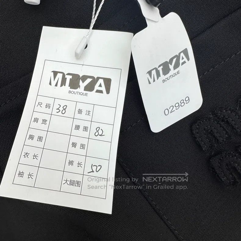 Miu Miu Miu Miu 38 Black casual shorts Size 22" - 7 Thumbnail