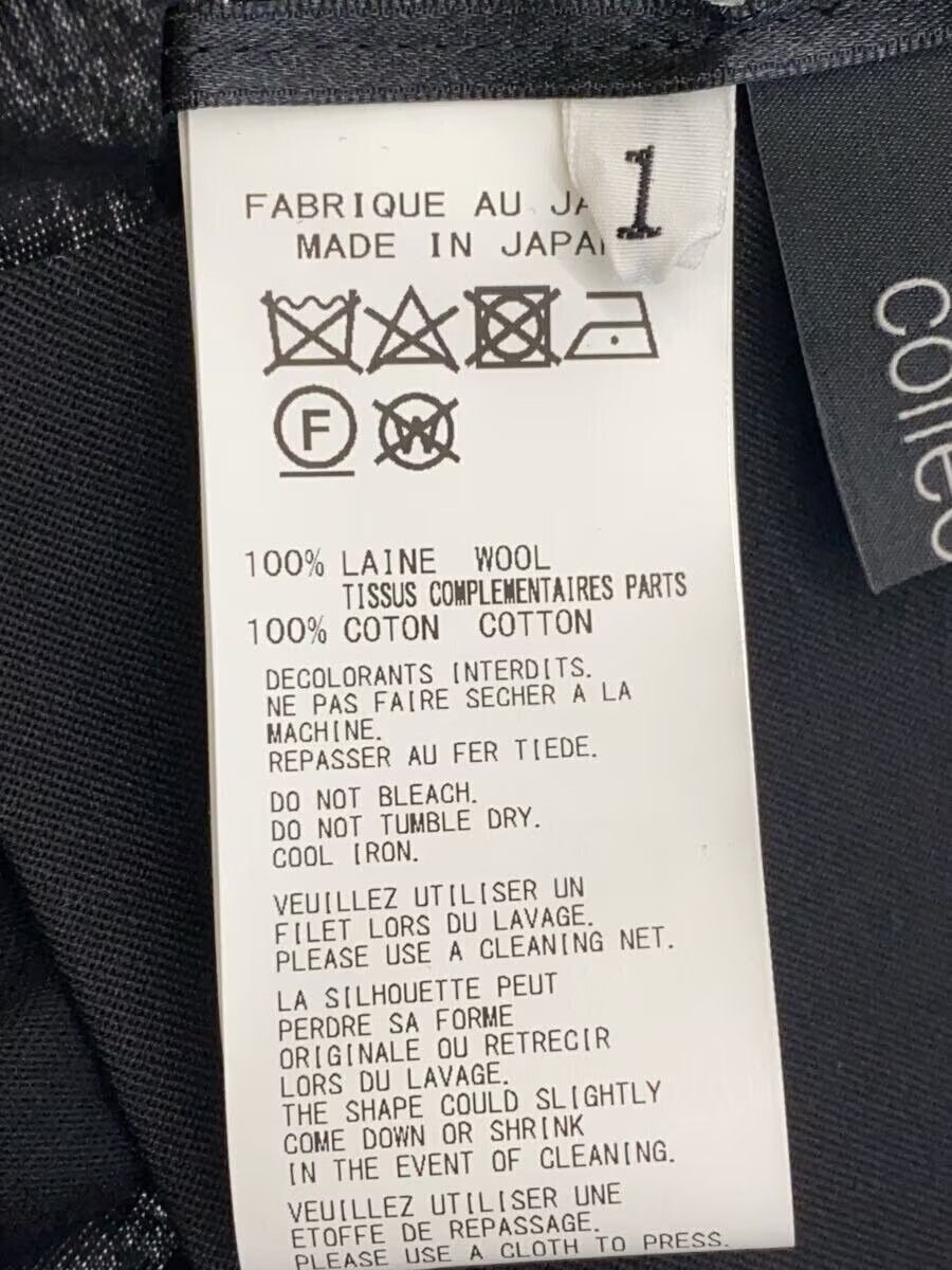 Yohji Yamamoto YOHJI YAMAMOTO COMBINATION LONG JACKET Size US S / EU 44-46 / 1 - 4 Thumbnail