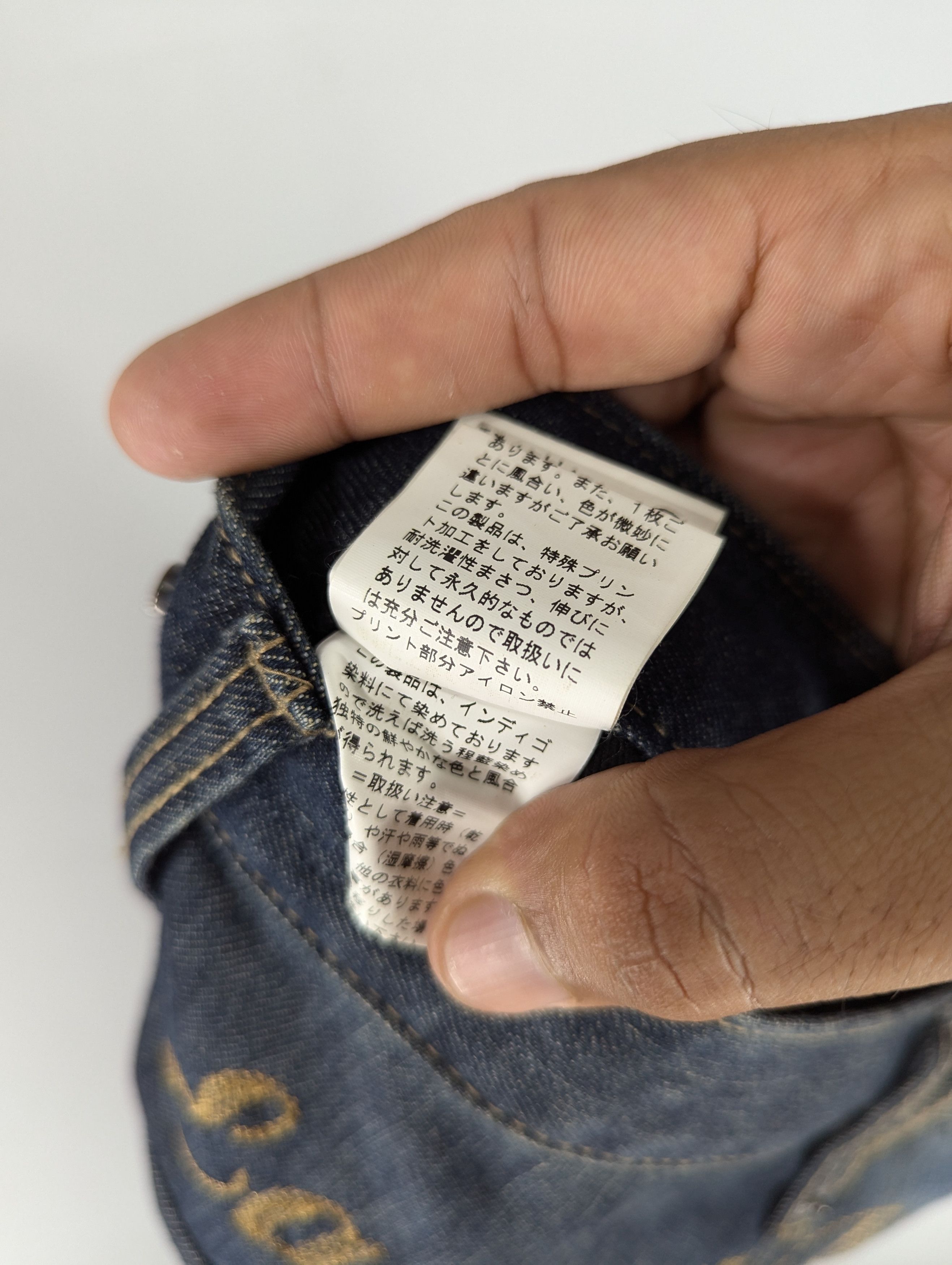 PPFM ❗RARE❗PPFM Destruct Product J Cut Jeans Size US 30 / EU 46 - 18 Thumbnail