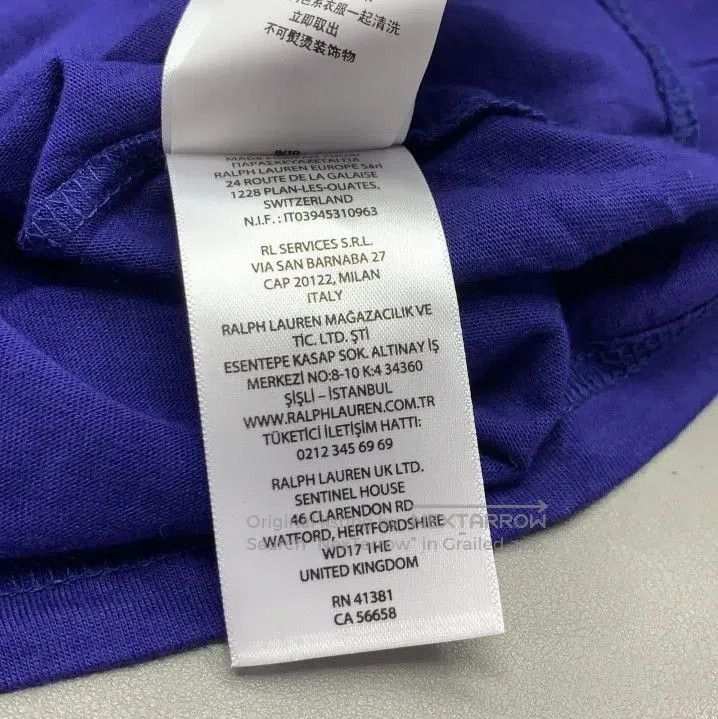 Polo Ralph Lauren Polo Ralph Lauren España Print Short Sleeve T. Size US XL / EU 56 / 4 - 5 Thumbnail