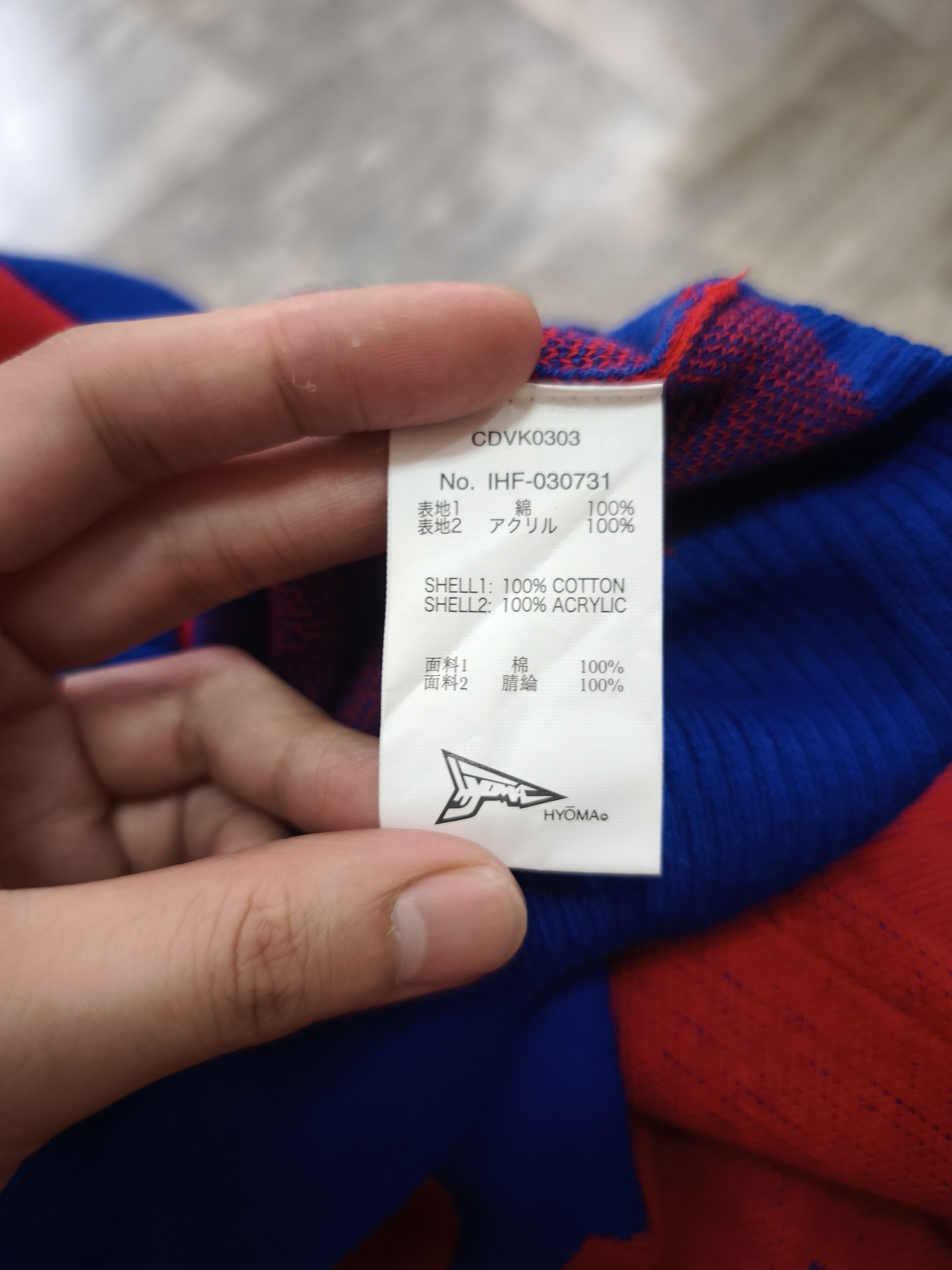 20471120 90's Hyoma Star Cardigan Size S / US 4 / IT 40 - 11 Thumbnail