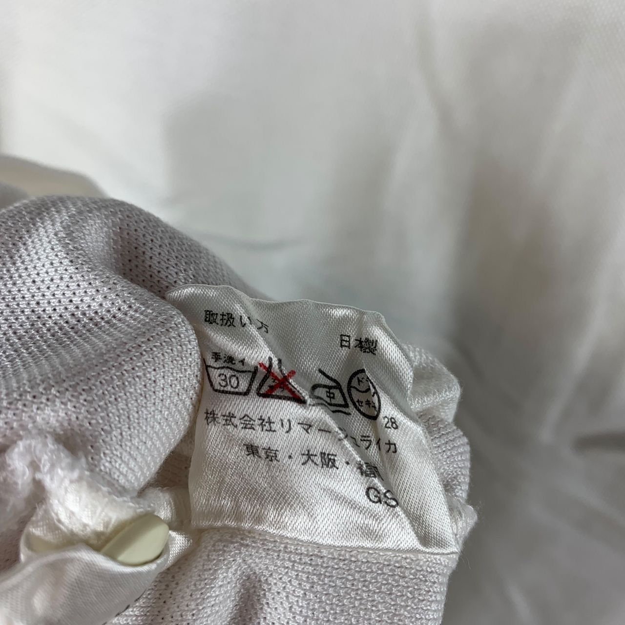 Designer × Jean Charles De Castelbajac Vintage JEAN CHARLES DE CASTELBAJAC embroidery polo tee Size US S / EU 44-46 / 1 - 16 Thumbnail