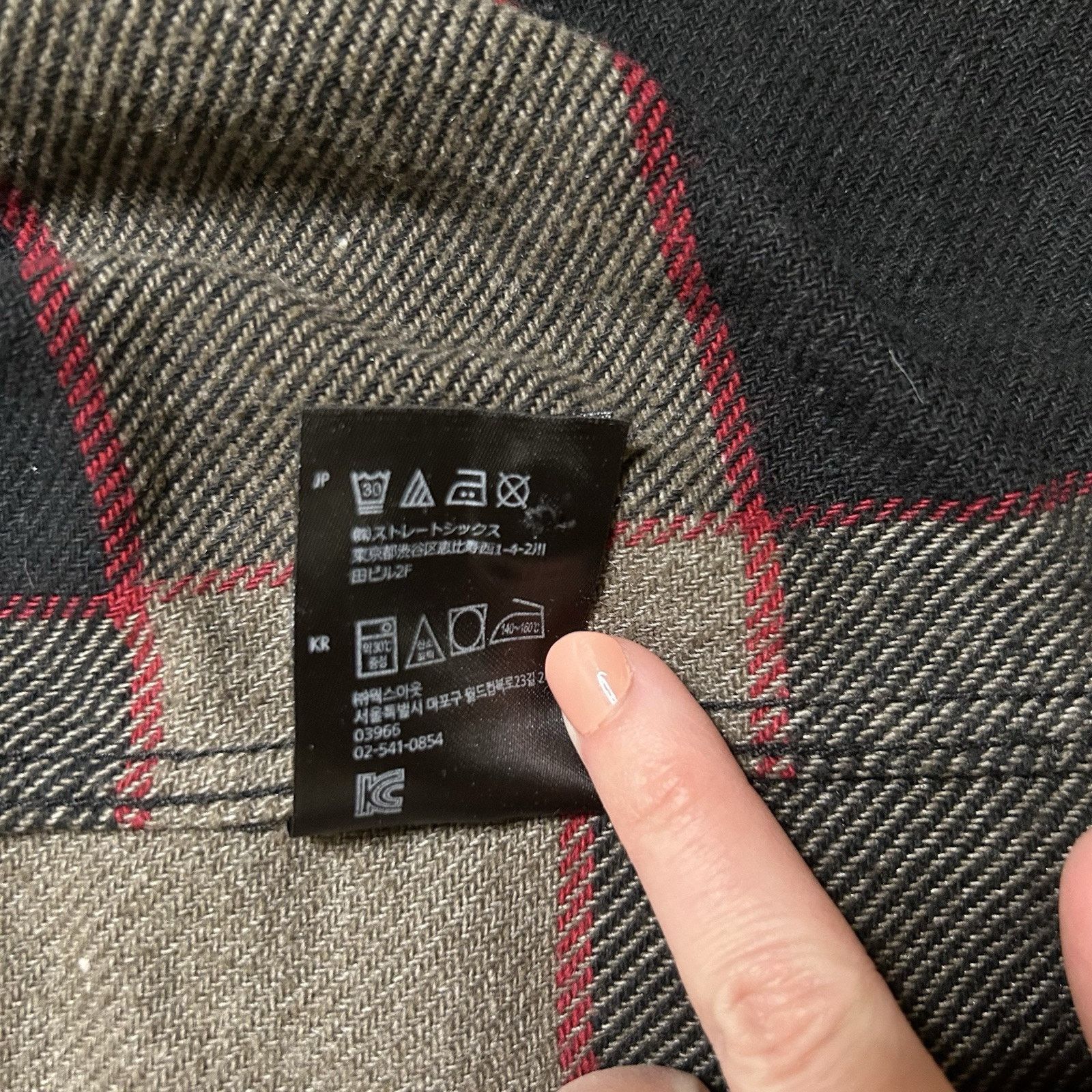 Brixton Brixton Men's Plaid Print Long Sleeve Flannel Shirt Size M Size US M / EU 48-50 / 2 - 8 Thumbnail