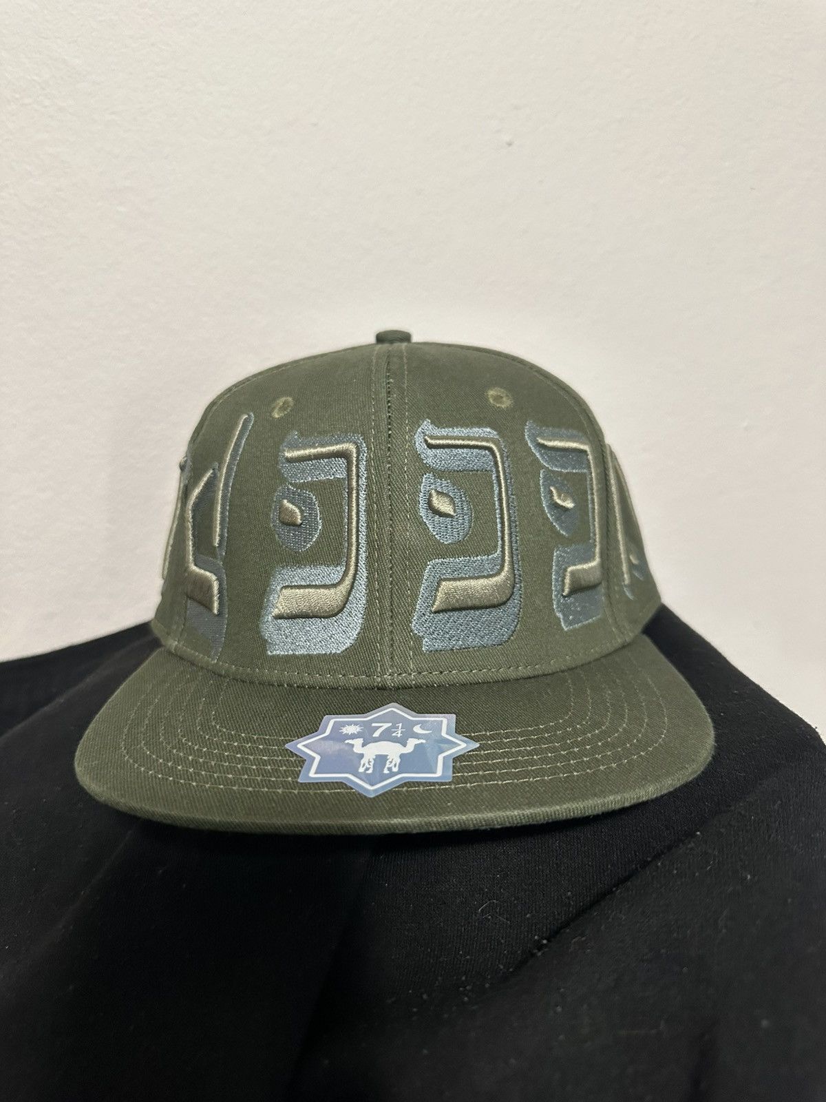 murd333r.fm Murd33r FM 7 1/4 Military Green Fitted Hat Size ONE SIZE - 1 Thumbnail
