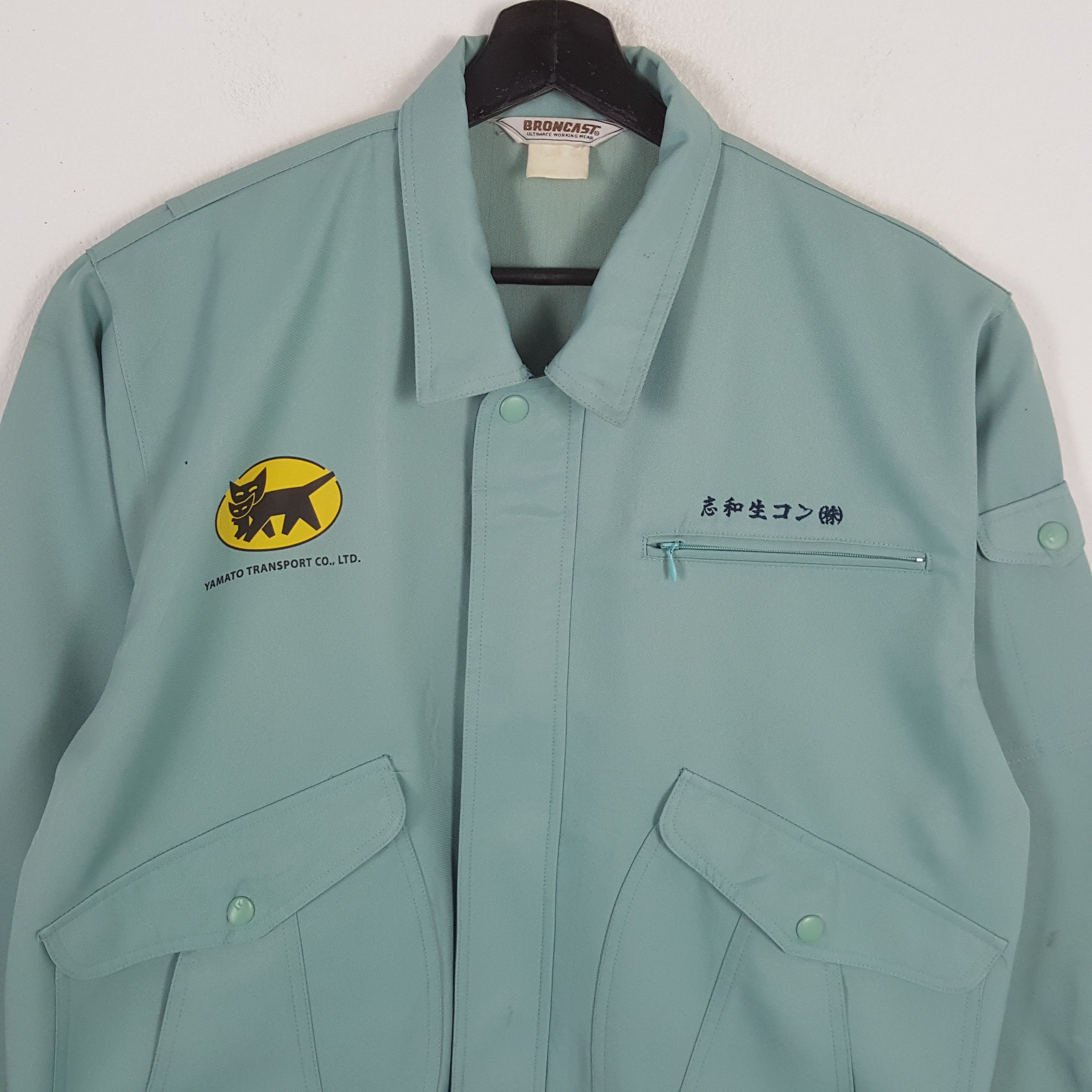 Japanese Brand × Vintage YAMATO TRANSPORT Japanese Workwear Style Custom Art Jacket Size US M / EU 48-50 / 2 - 4 Thumbnail