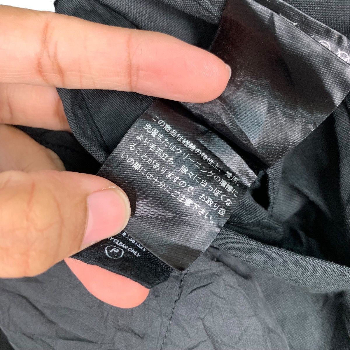 Japanese Brand Cotton Nylon Canvas KERBY Style Bomber Jacket #0422-C19 Size US M / EU 48-50 / 2 - 18 Thumbnail