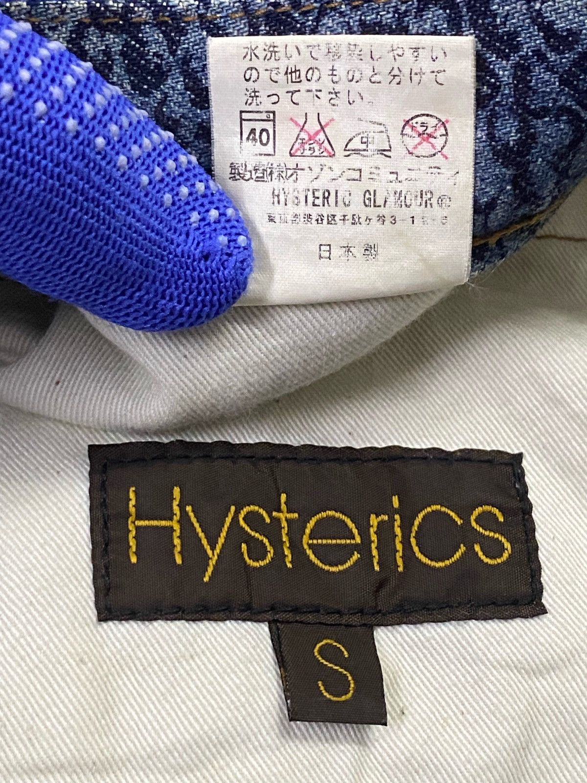 Hysteric Glamour Rare‼️Hysteric Glamour Snakeskin Denim Pants Size US 29 - 12 Thumbnail