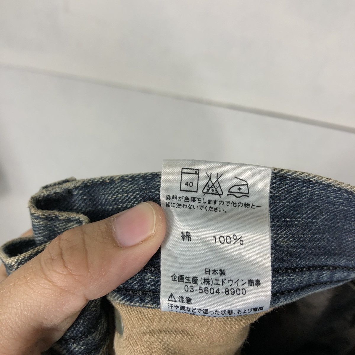 Japanese Brand 🔥90’s VINTAGE STRAIGHT CUT DISTRESSED DENIM JEANS LEE Size US 32 / EU 48 - 17 Thumbnail