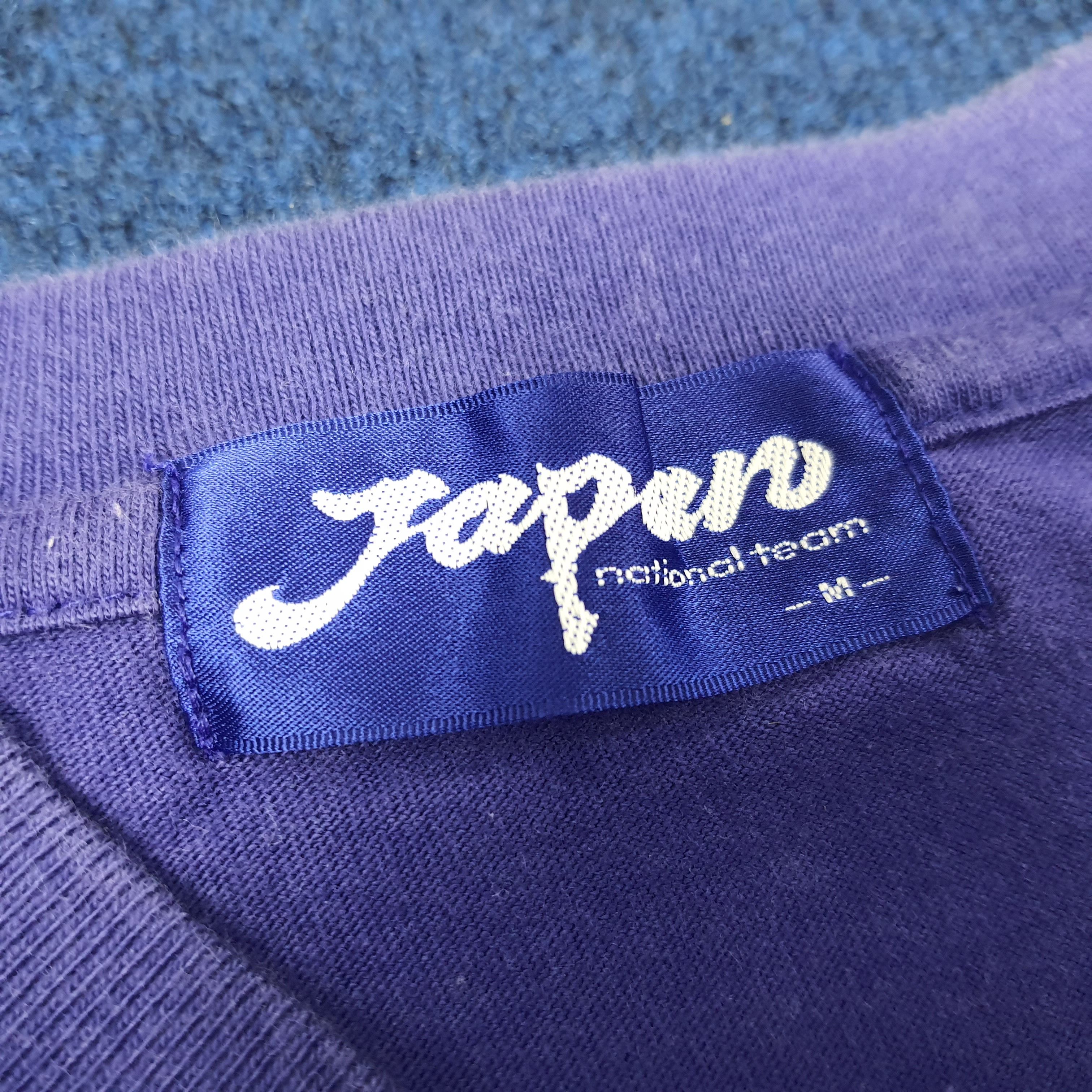 Japanese Brand × Vintage Vintage Japan Team National League NAKATA 7 T-shirt Size US L / EU 52-54 / 3 - 6 Thumbnail