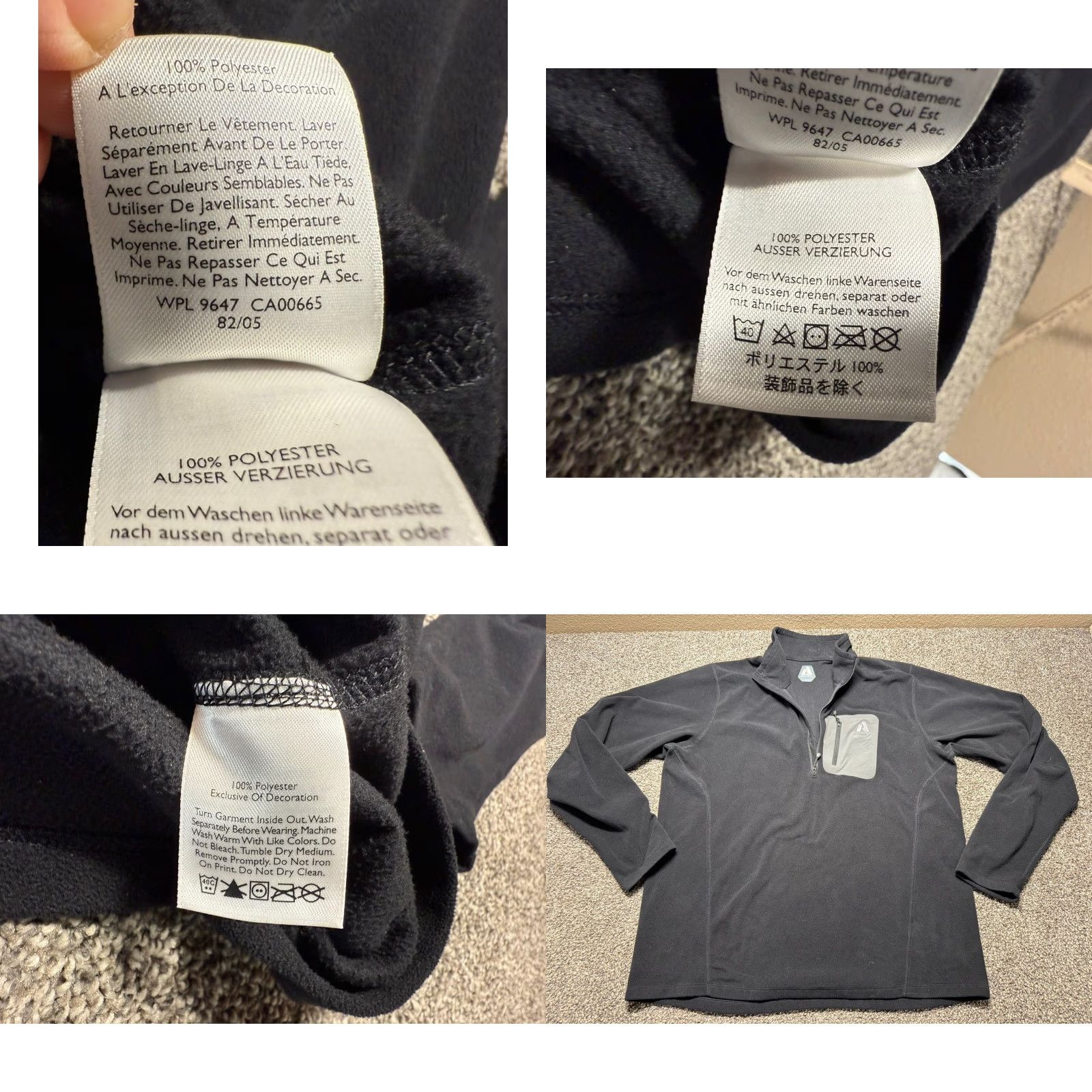 Eddie Bauer Eddie Bauer First Ascent Fleece Jacket Mens Tall XL Black Full Zip Size US XL / EU 56 / 4 - 8 Thumbnail