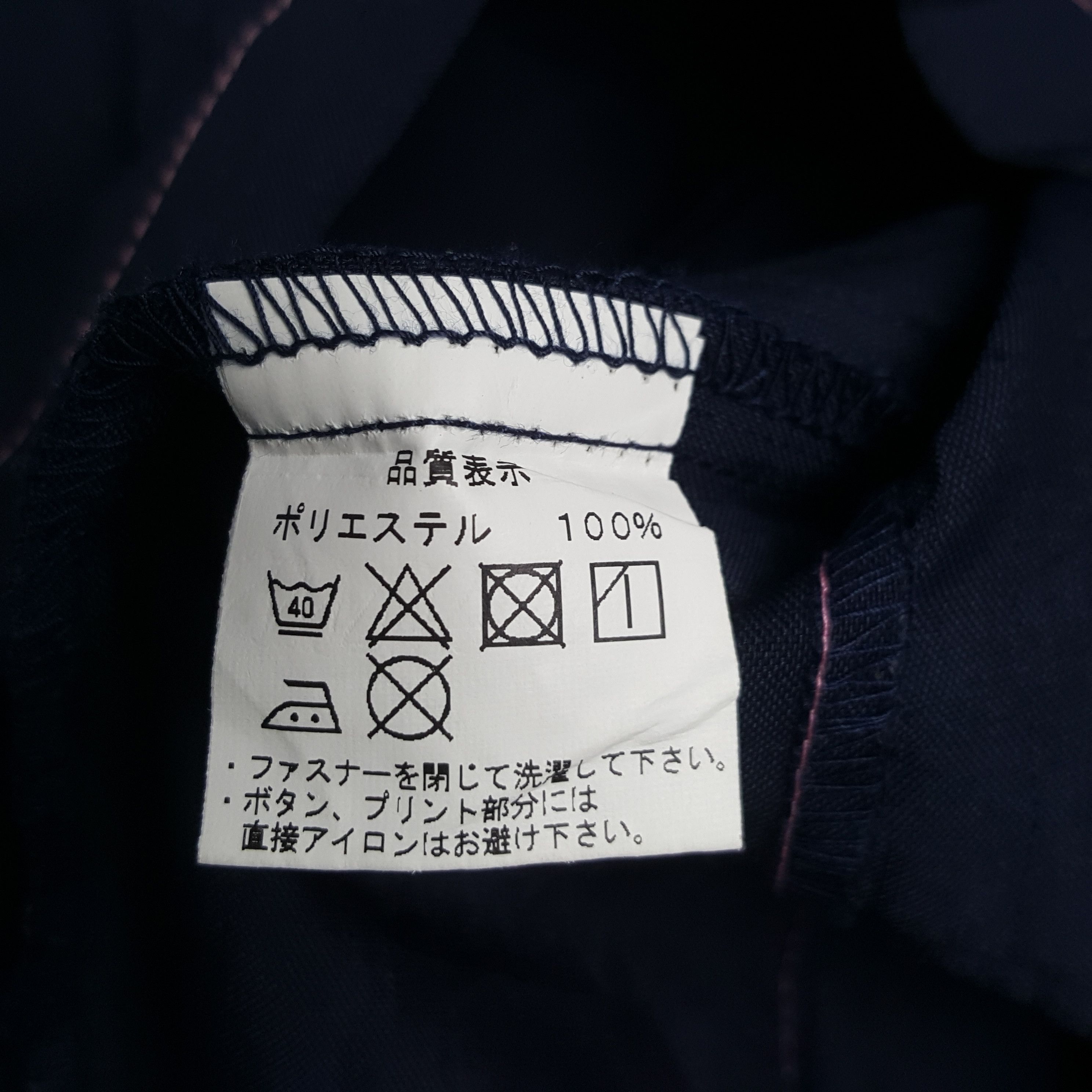 Japanese Brand × Vintage Vintage Family Mart Worker Zipper Uniform Jacket Size US M / EU 48-50 / 2 - 9 Thumbnail