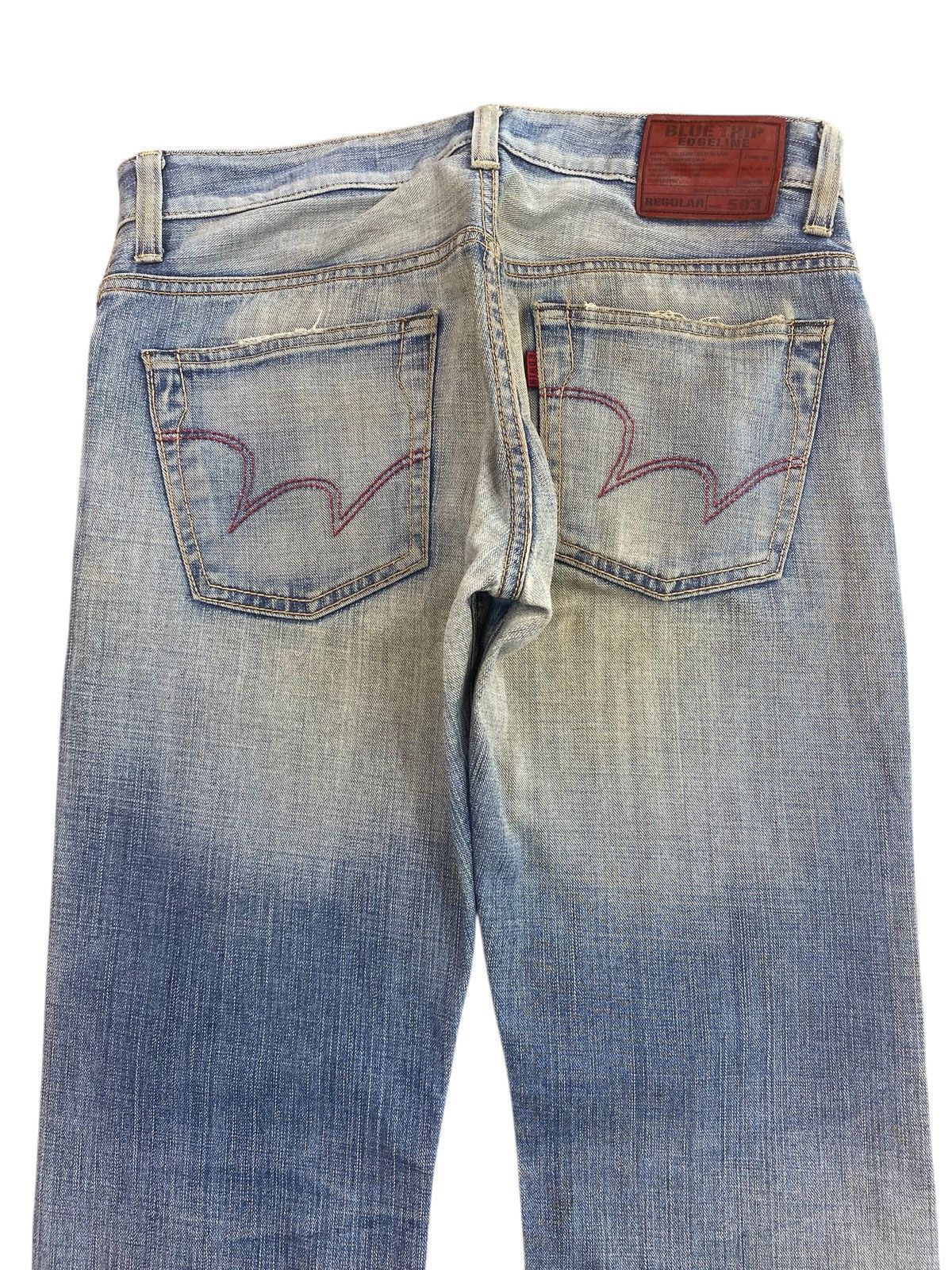 Edwin Edwin Faded Mud Wash Style Flare Jeans Size US 34 / EU 50 - 4 Thumbnail