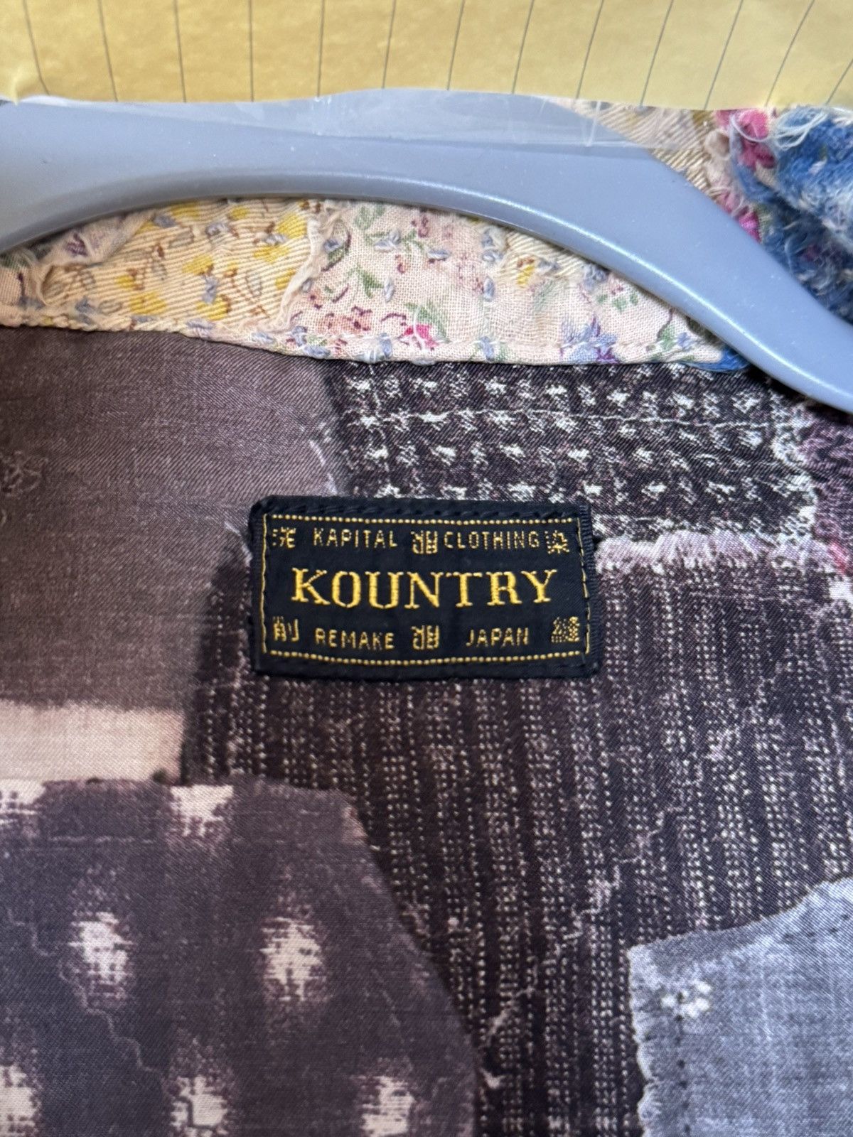 Kapital Boro Maria Jacket Size US XL / EU 56 / 4 - 7 Thumbnail
