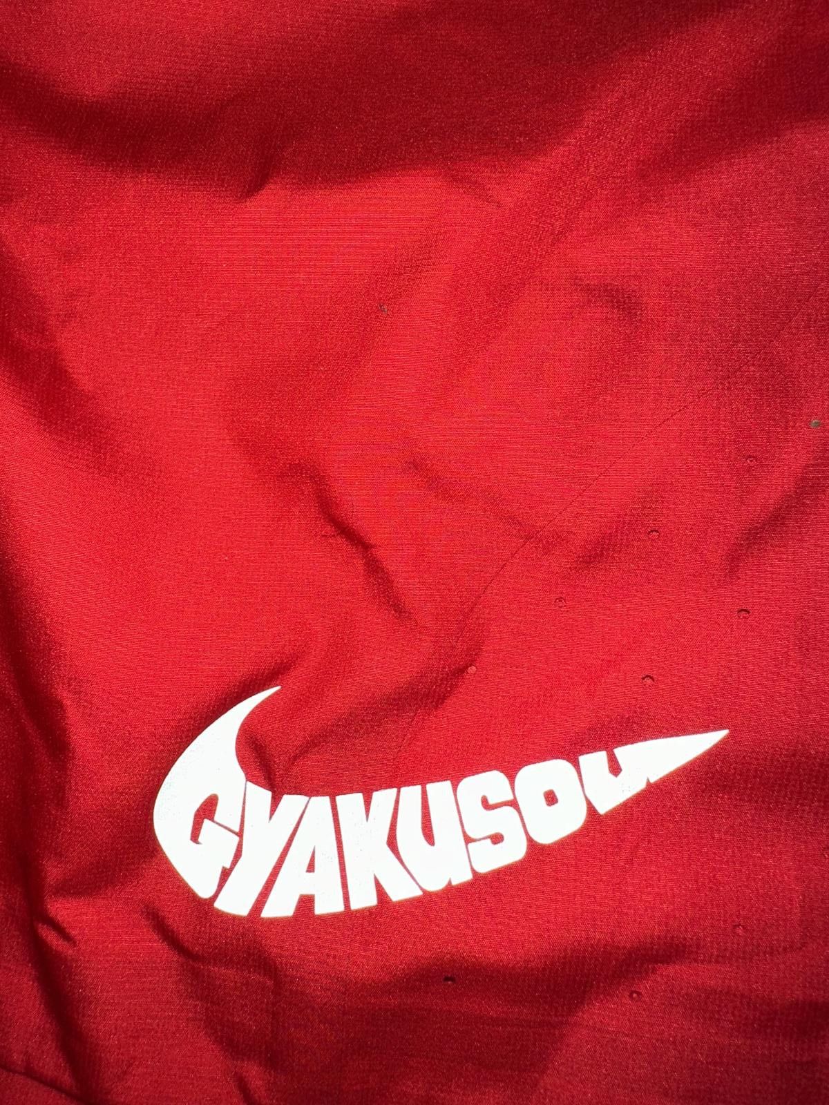 Nike Nike Men’s Gyakusou Woven Running Shorts Size US 28 / EU 44 - 3 Thumbnail