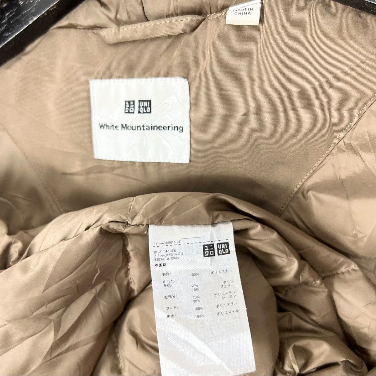 Uniqlo × White Mountaineering Uniqlo X White Mountaineering Puffer Jacket Size L / US 10 / IT 46 - 7 Thumbnail