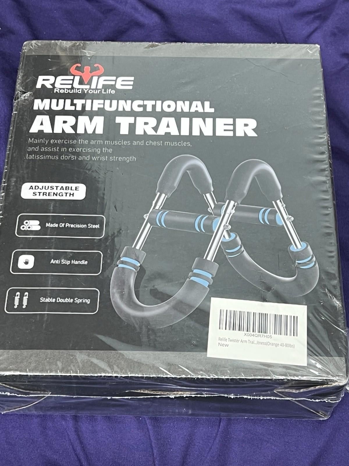 The Unbranded Brand Multifunctional Arm Trainer Adjust Strength fitness equipmen Size ONE SIZE - 2 Thumbnail
