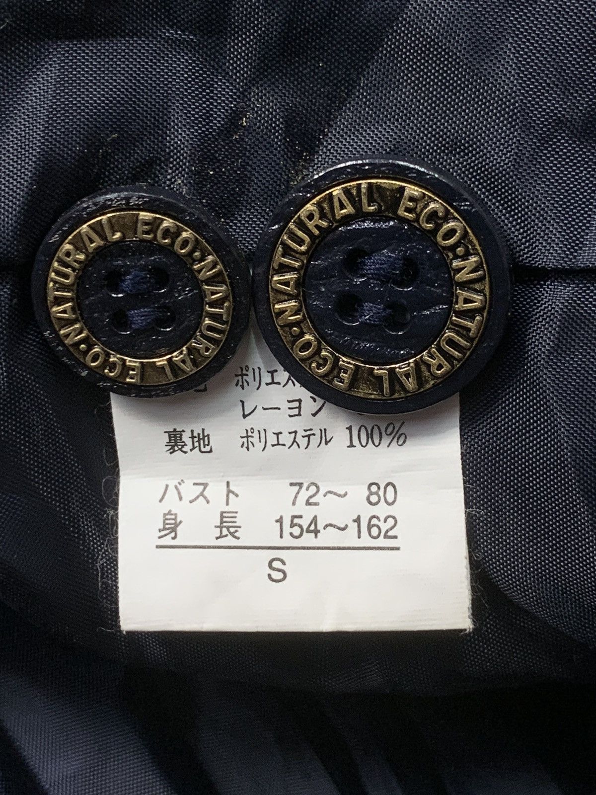 Japanese Brand × Urban Sophistication Rare Design Vintage Jeanjaures Sophisticated Jackets Size S / US 4 / IT 40 - 6 Thumbnail