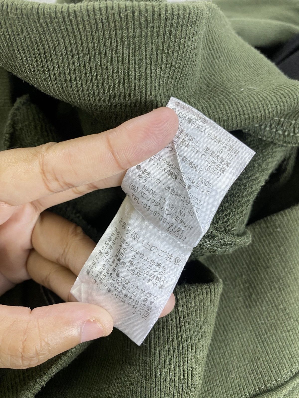 Japanese Brand × Vintage Vintage Rodeo Crown Spellout Hoodie Japanese Brand Size US M / EU 48-50 / 2 - 9 Thumbnail