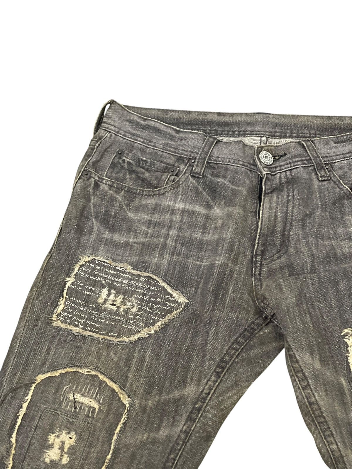 Japanese Brand Flare Jeans Edge Rupert Patchwork Distress Boot Cut 1🟦7 Size US 32 / EU 48 - 9 Thumbnail