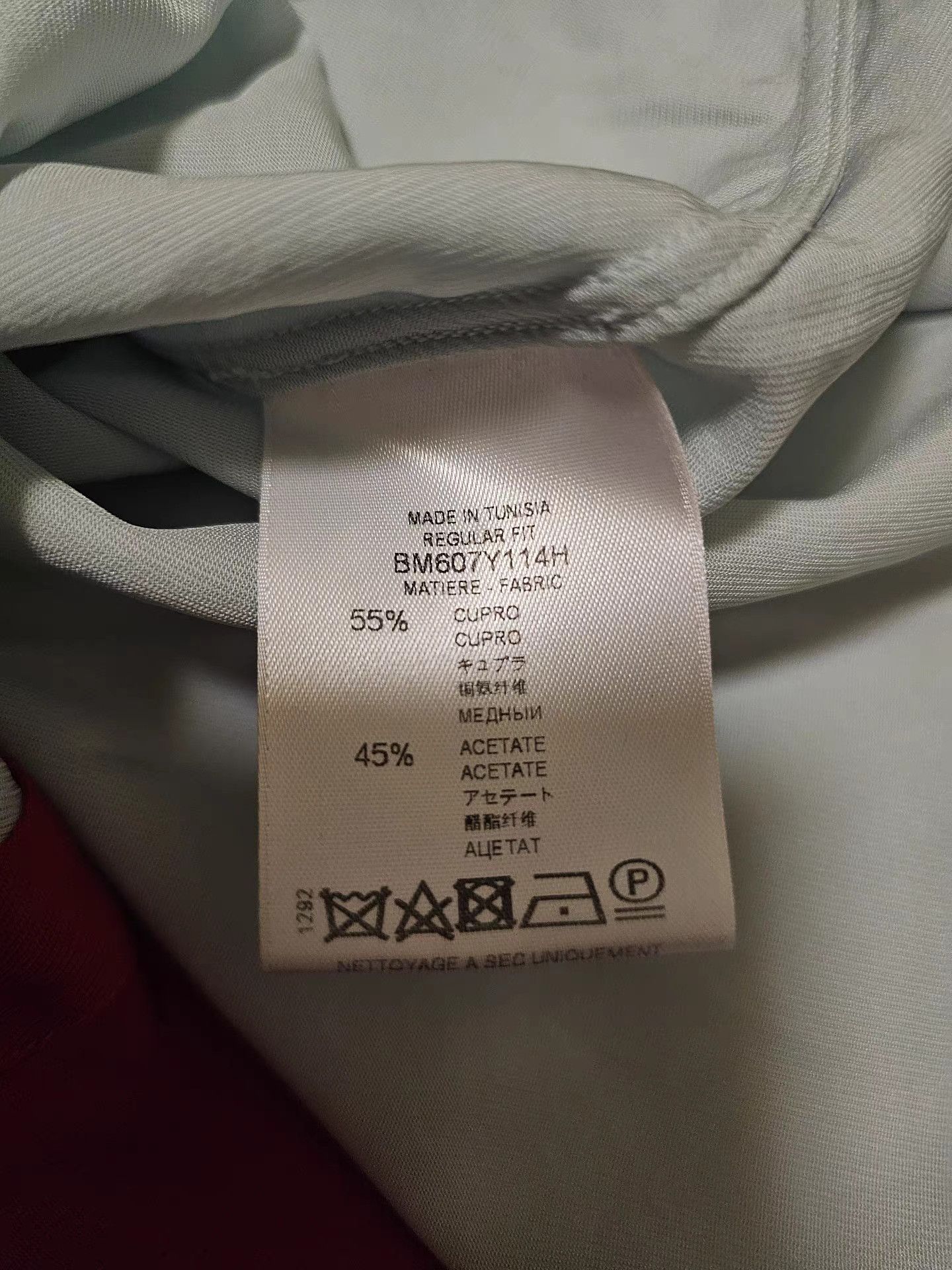 Givenchy Givenchy Color Block Shirt Size US M / EU 48-50 / 2 - 3 Thumbnail