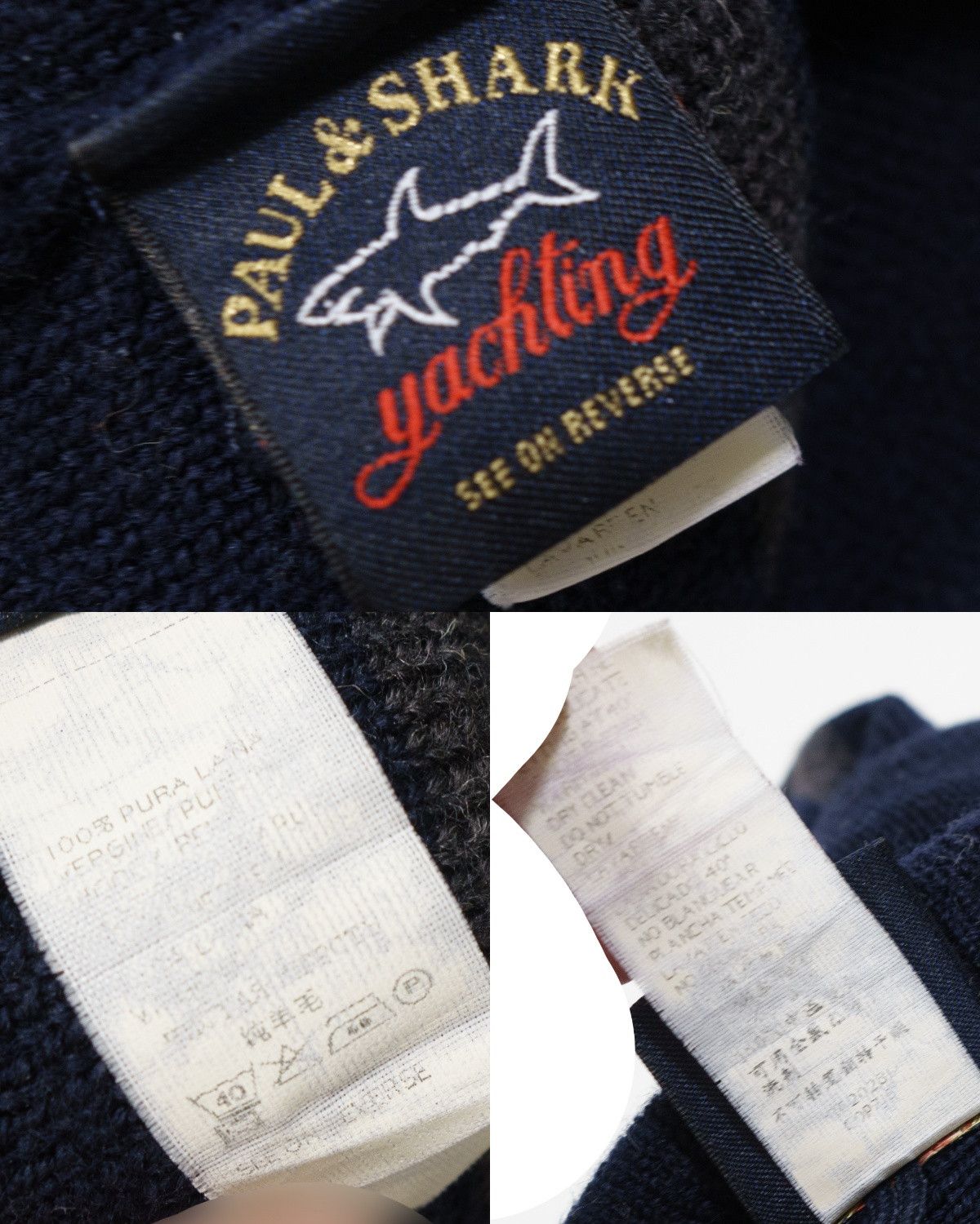 Paul & Shark Bretagne Metal Anchor Logo Striped Wool Beanie Hat 00s Size ONE SIZE - 6 Thumbnail