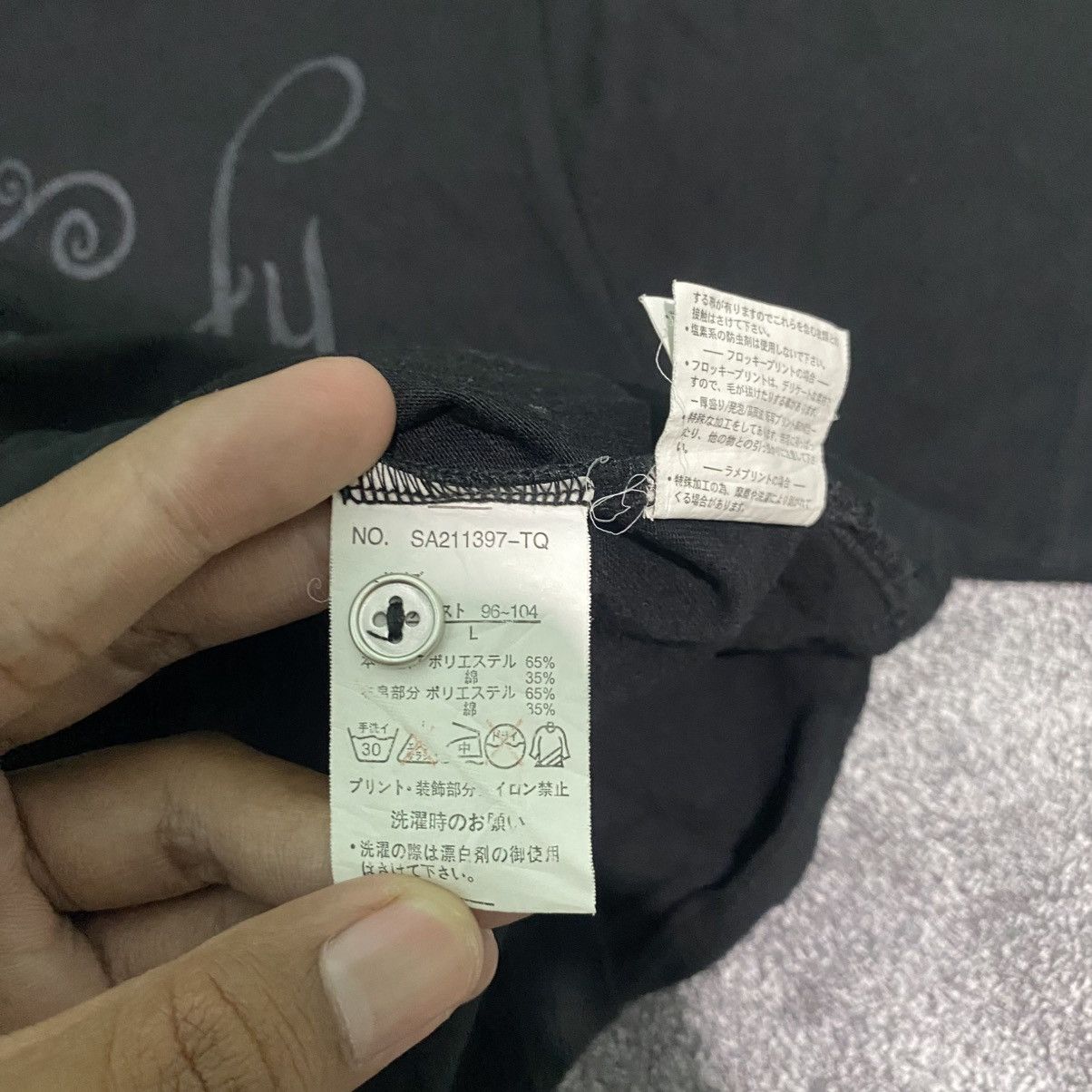 semanticdesign Vintage Semanticdesign Praise Liberty Polo shirt Size US L / EU 52-54 / 3 - 6 Thumbnail