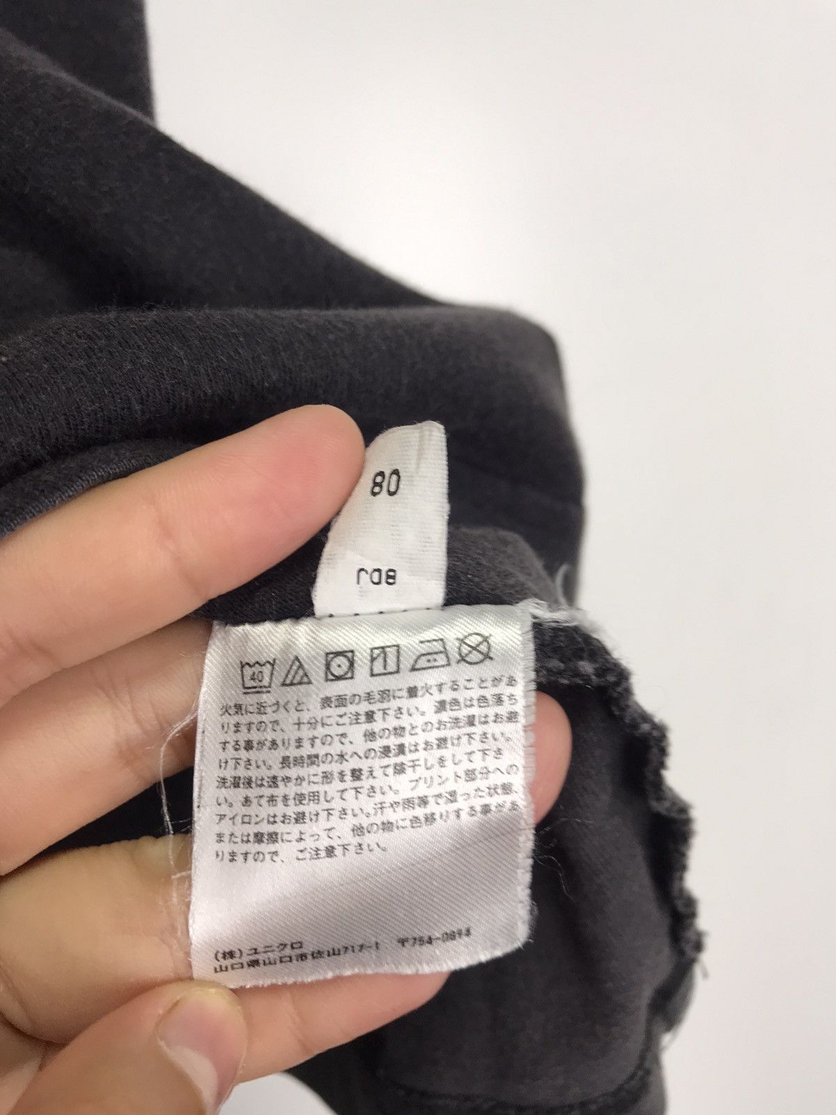 Uniqlo Uniqlo Thunder Breathing movie tee Size US L / EU 52-54 / 3 - 10 Thumbnail
