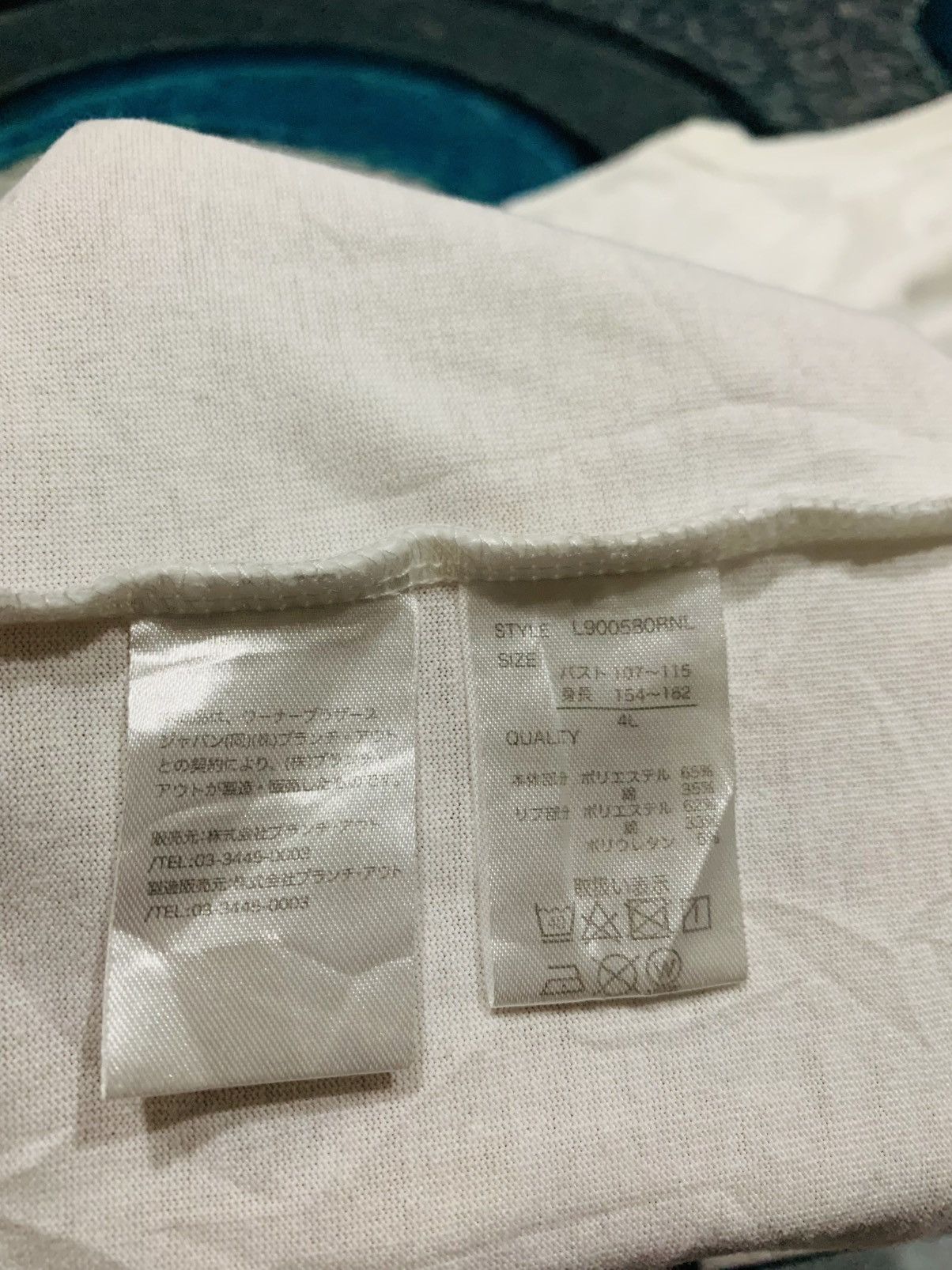 Japanese Brand LAST DROP#Tom & Jerry Embroided Logo Size US XXL / EU 58 / 5 - 4 Thumbnail