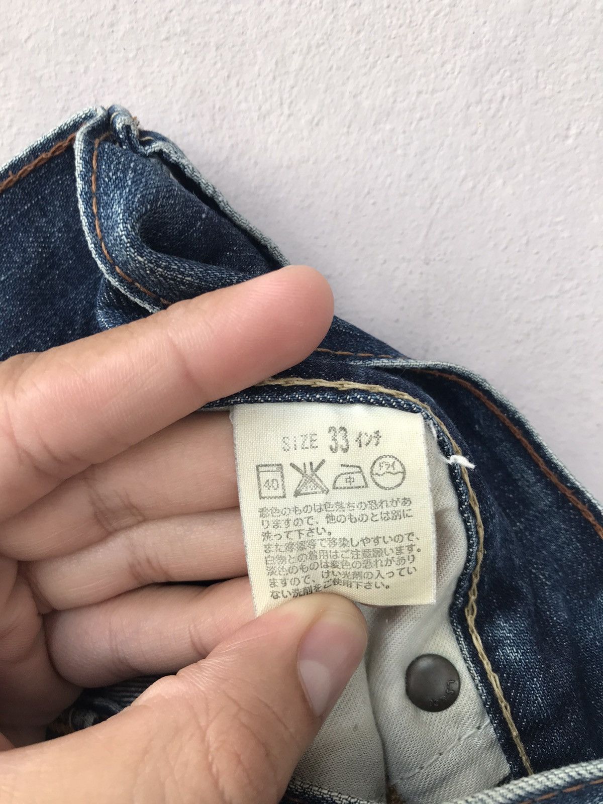 Levi's Vintage Levis 503 Distressed Denim Size US 35 - 12 Thumbnail