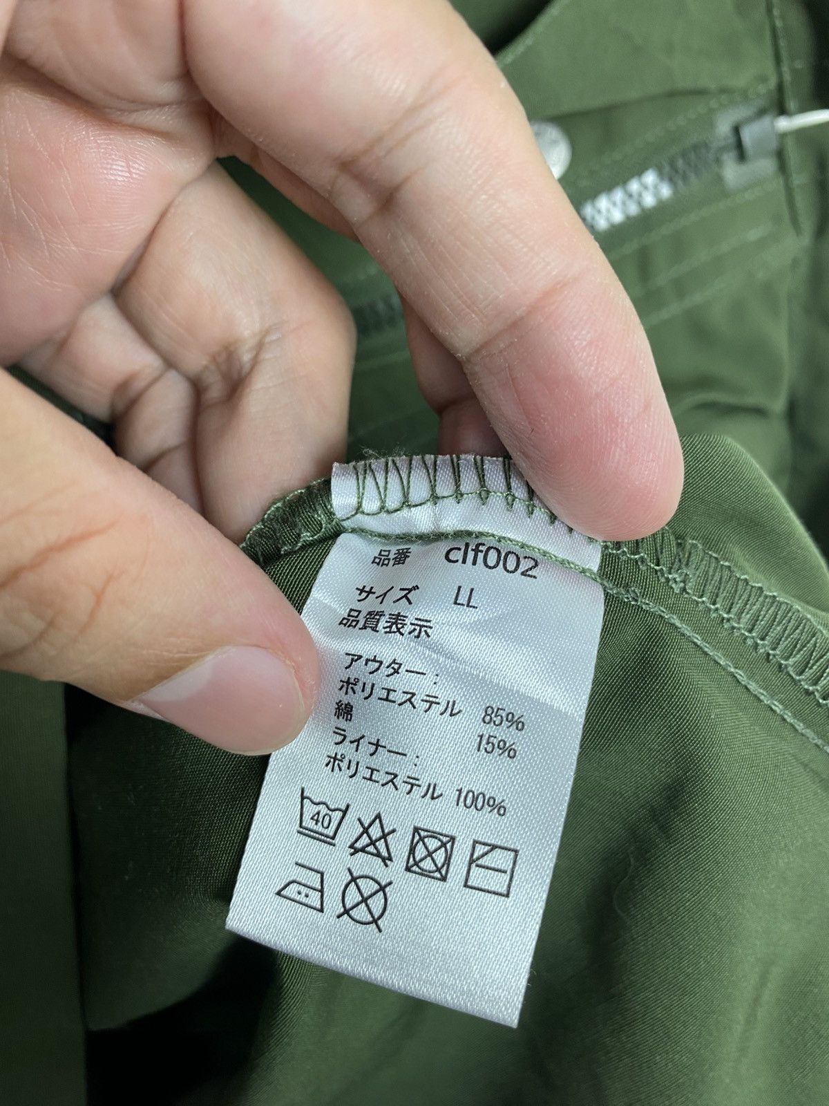 Other Rare‼️ Classic Elf Hoodie Light Jacket Size US M / EU 48-50 / 2 - 7 Thumbnail