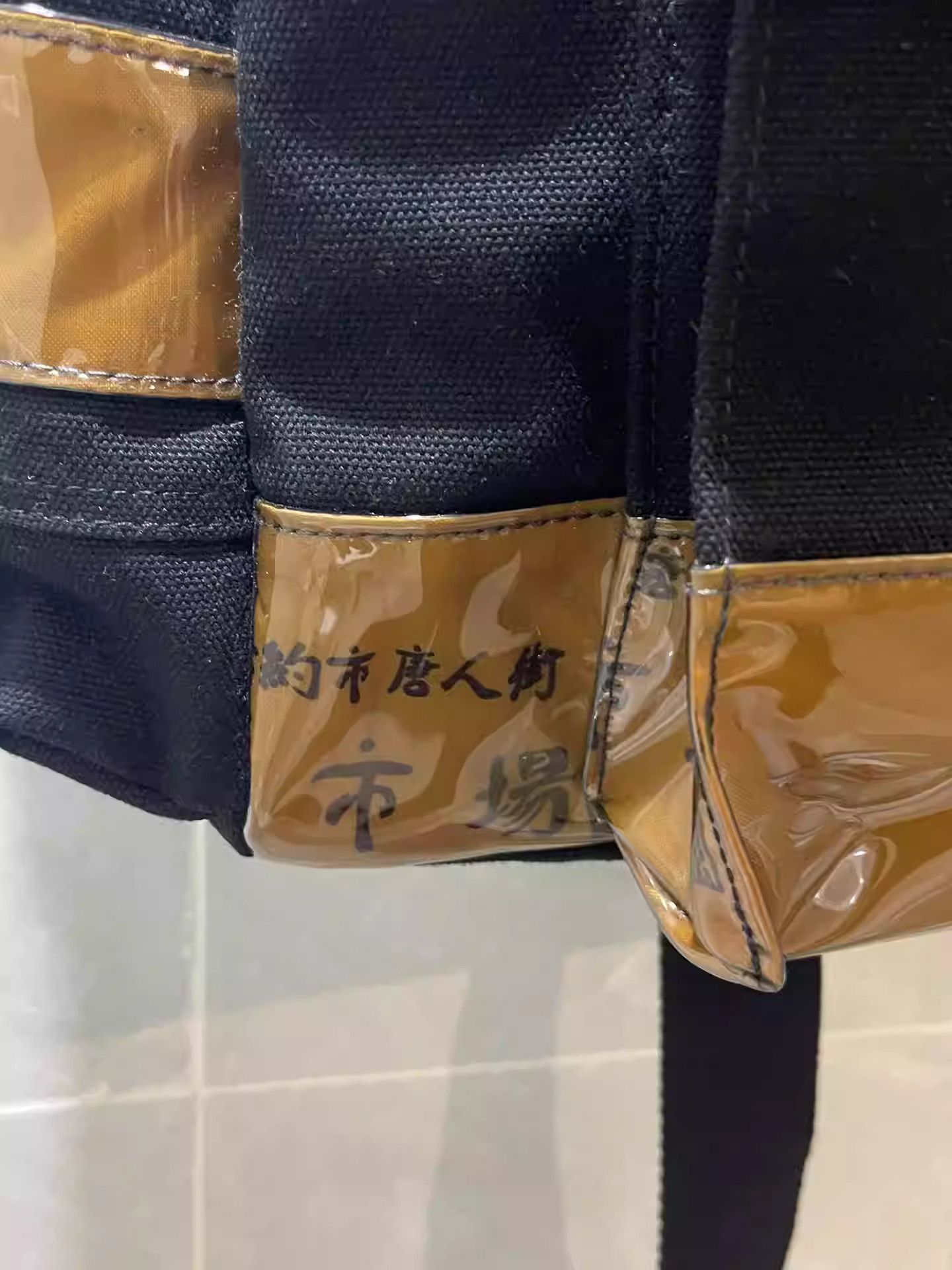 Raf Simons Raf Simons 18ss eastpak Blade Runner Backpack Size ONE SIZE - 5 Thumbnail