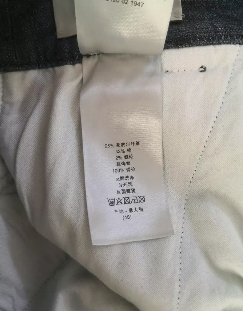 Dior Dior Casual jeans for workwear 2504-Nextarrow Size US 32 / EU 48 - 4 Thumbnail
