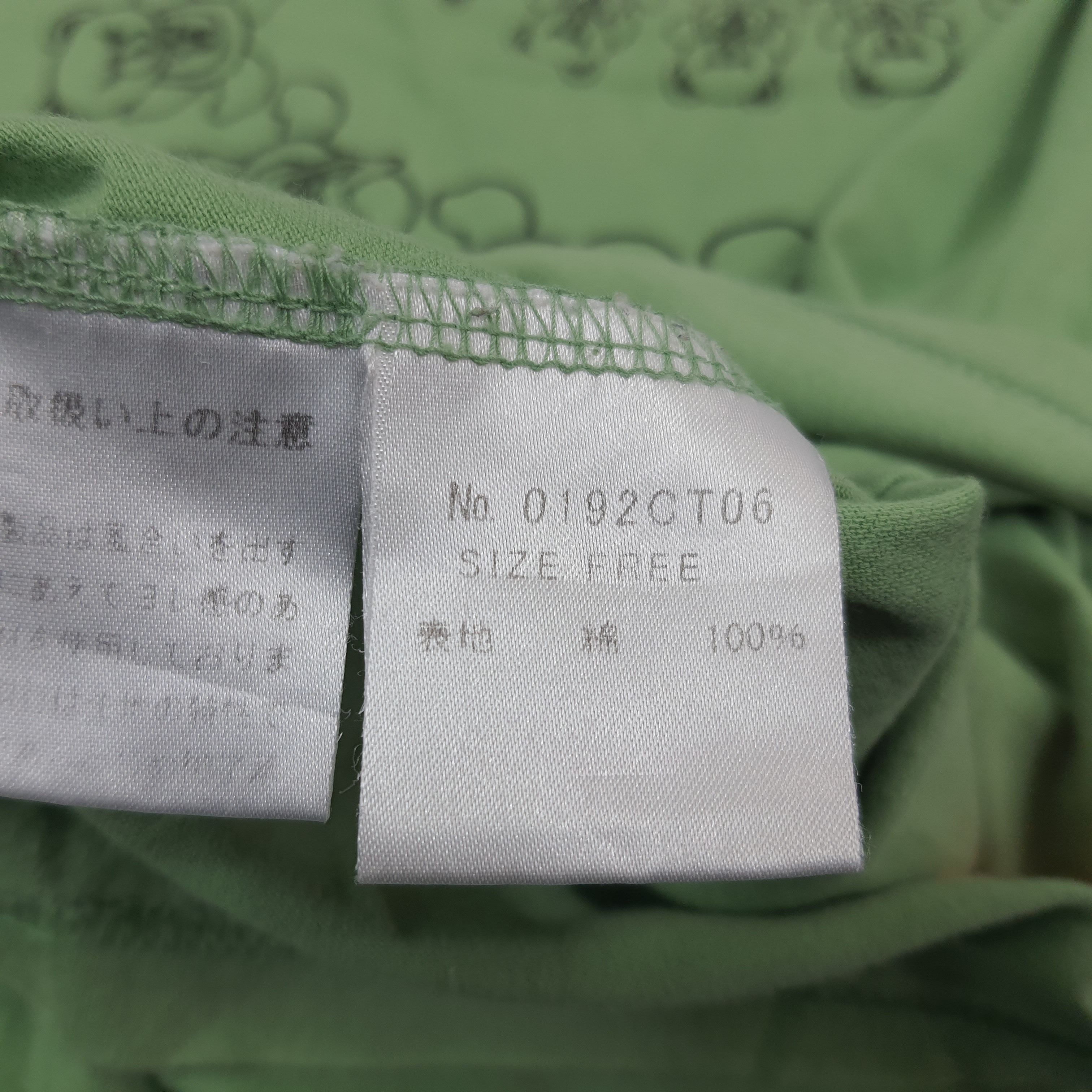 Hysteric Glamour × Japanese Brand × Vintage Vintage Hysteric Glamour Bear Japanese Brand Tshirt Size US S / EU 44-46 / 1 - 7 Thumbnail