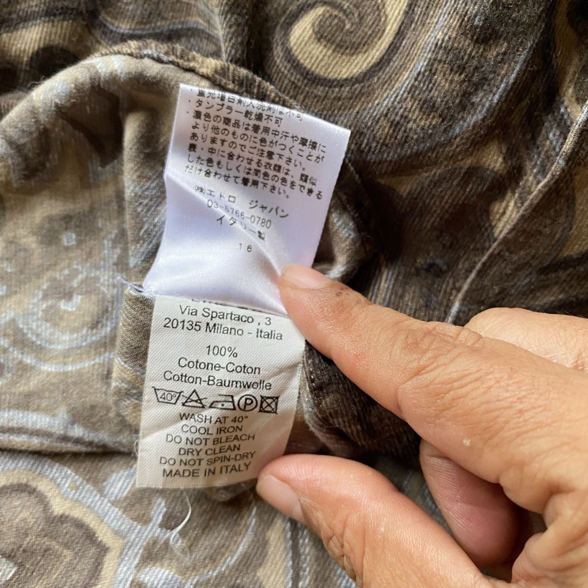 Etro Etro Vintage Paisley Shirt Size US XS / EU 42 / 0 - 22 Thumbnail