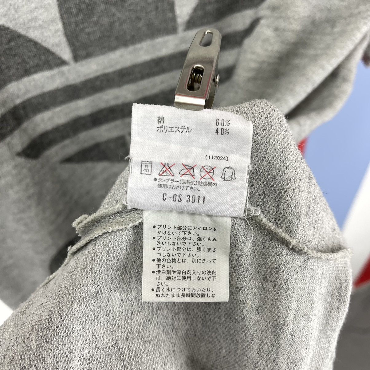 Adidas ADIDAS by DESCENTE Short Sleeve Light Hoodie #1929/11 Size US M / EU 48-50 / 2 - 5 Thumbnail