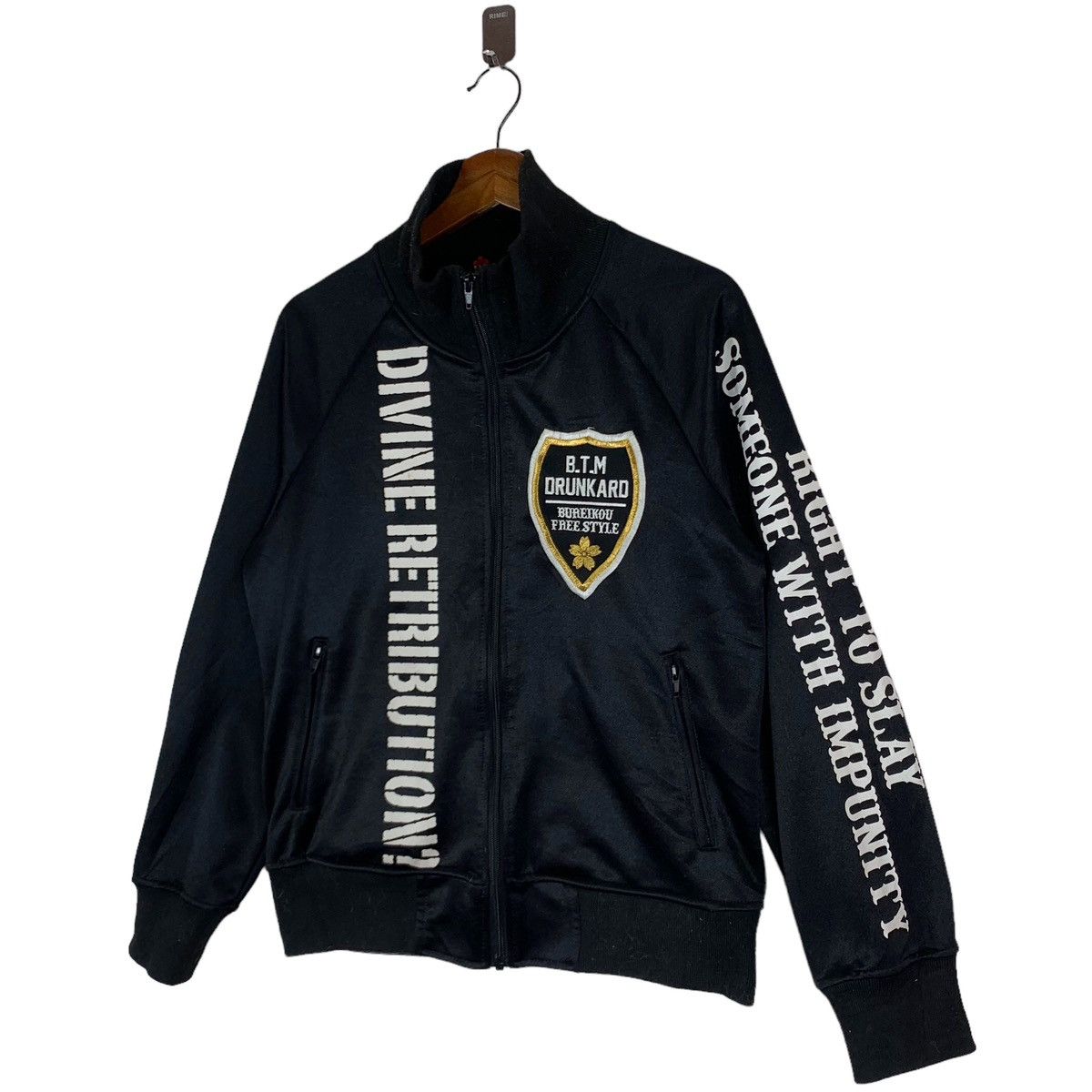 Designer × Vintage DRUNKARD DIVINE RETRIBUTION SWEATER Size US M / EU 48-50 / 2 - 3 Thumbnail